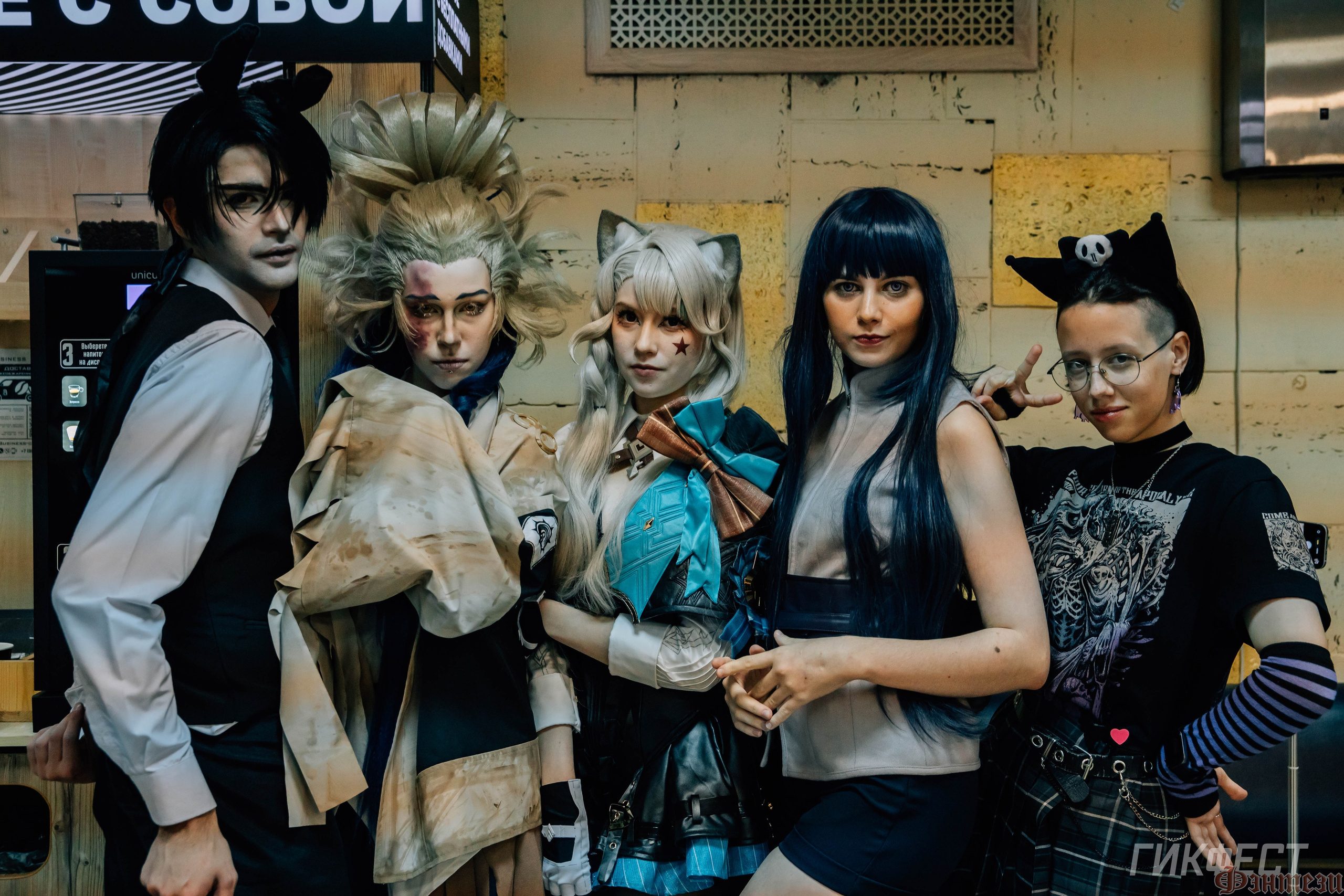 Geekfest'2026. Фотограф Иркутск | Денис Ерёменко