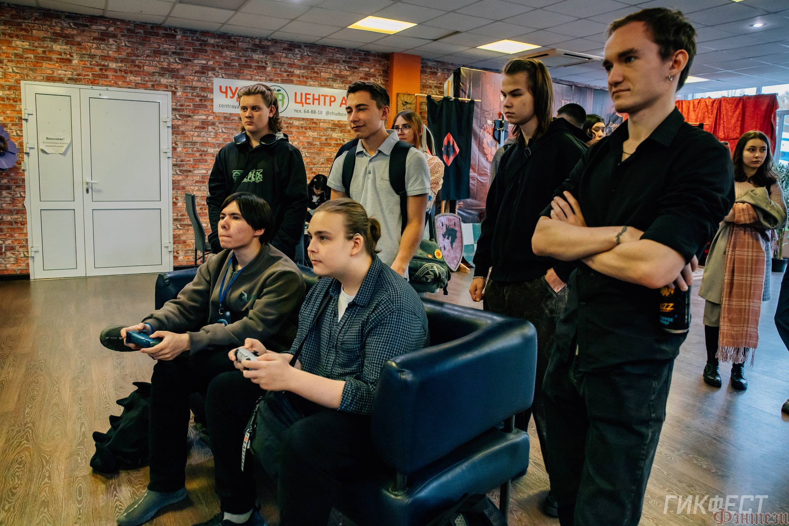 Geekfest'2026. Фотограф Иркутск | Денис Ерёменко