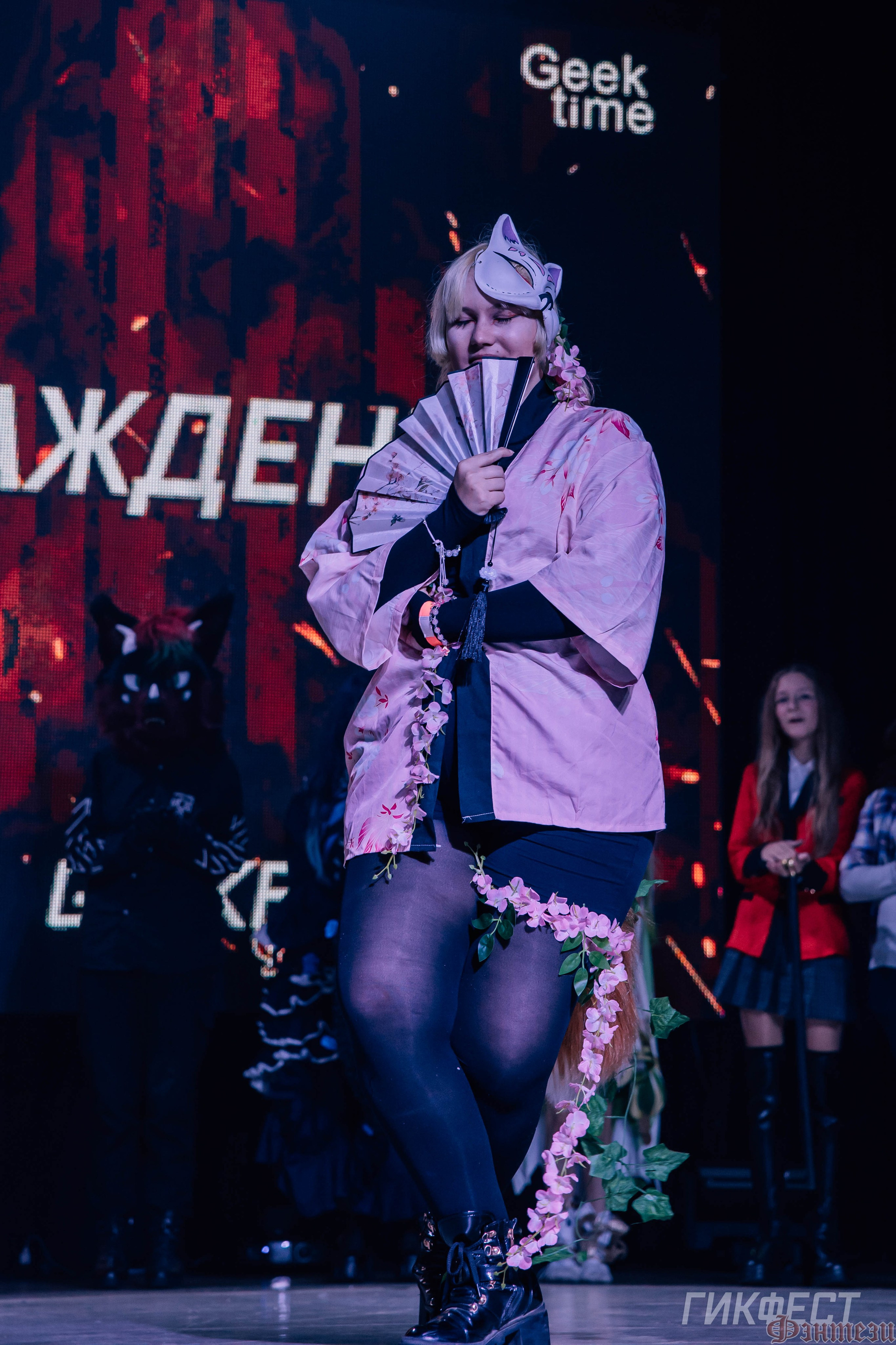 Geekfest'2026. Фотограф Иркутск | Денис Ерёменко