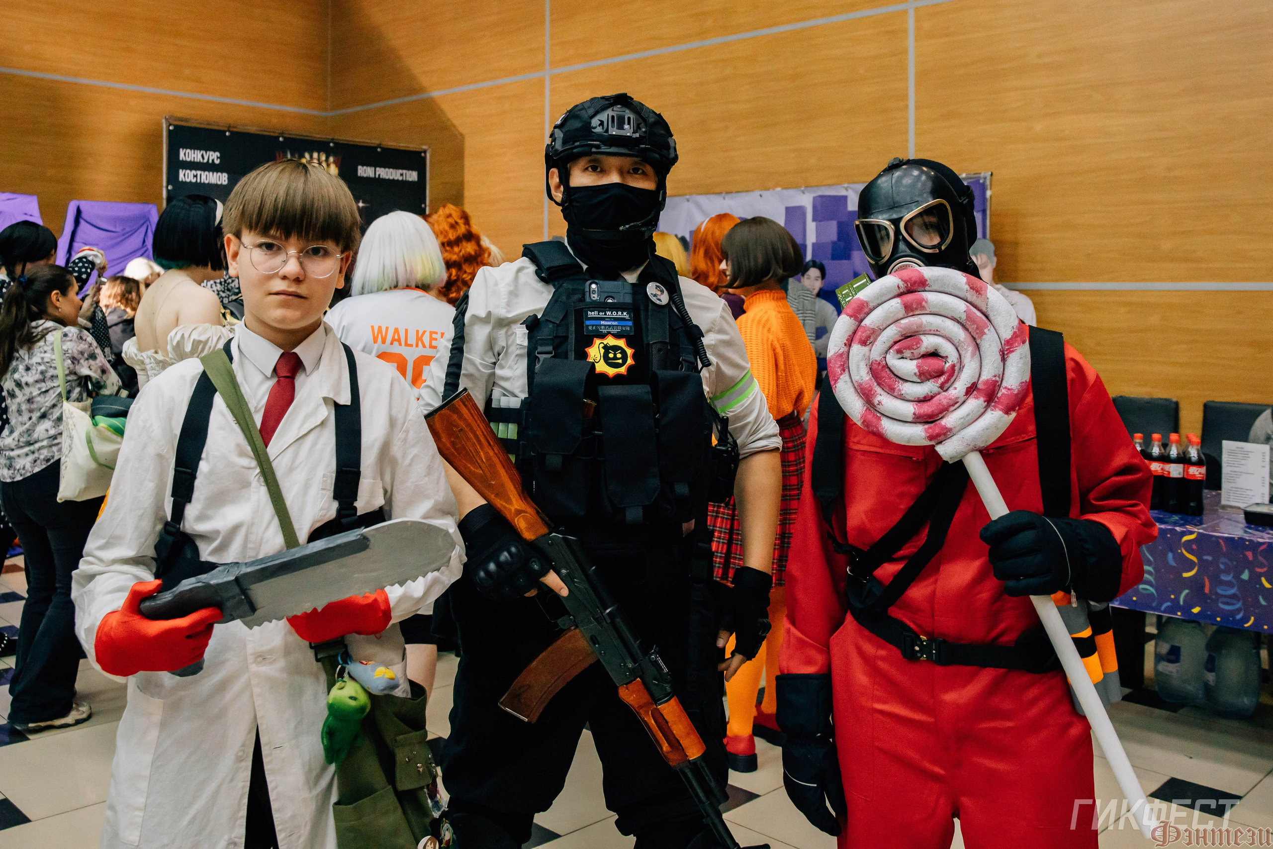 Geekfest'2026. Фотограф Иркутск | Денис Ерёменко