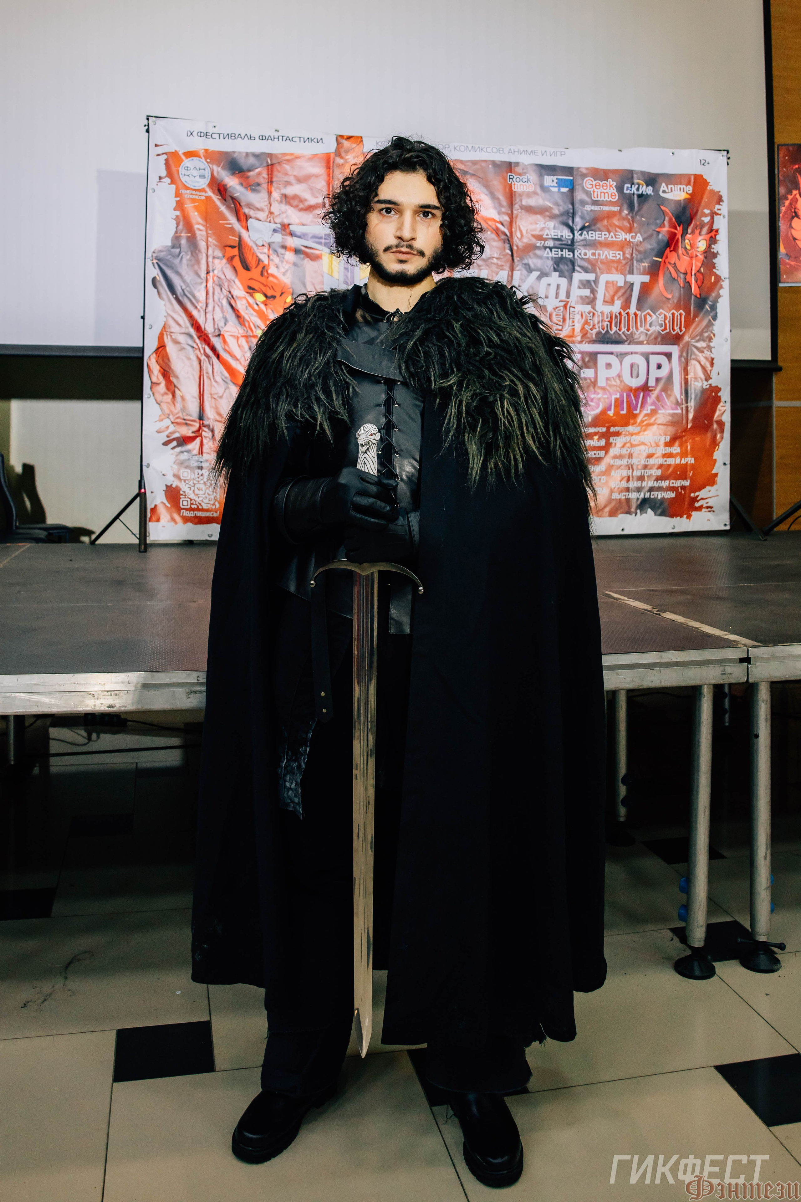 Geekfest'2026. Фотограф Иркутск | Денис Ерёменко