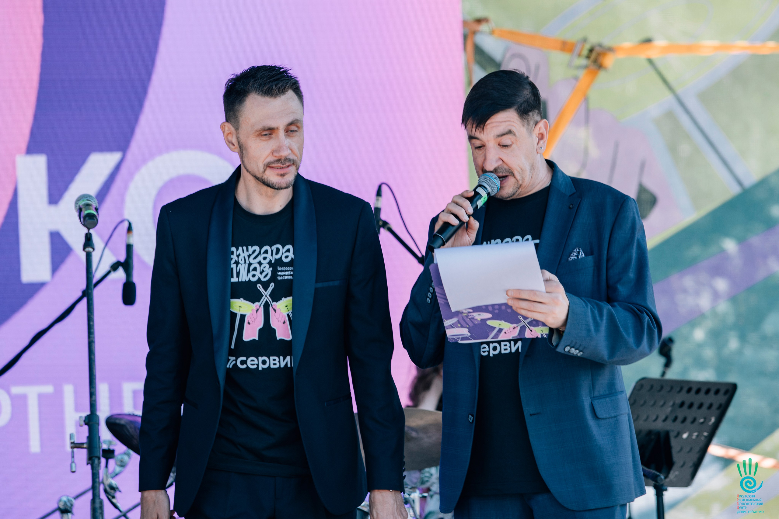 Ангара-Джаз | 11-12.07.2026 | ИРВЦ. Фотограф Иркутск | Денис Ерёменко