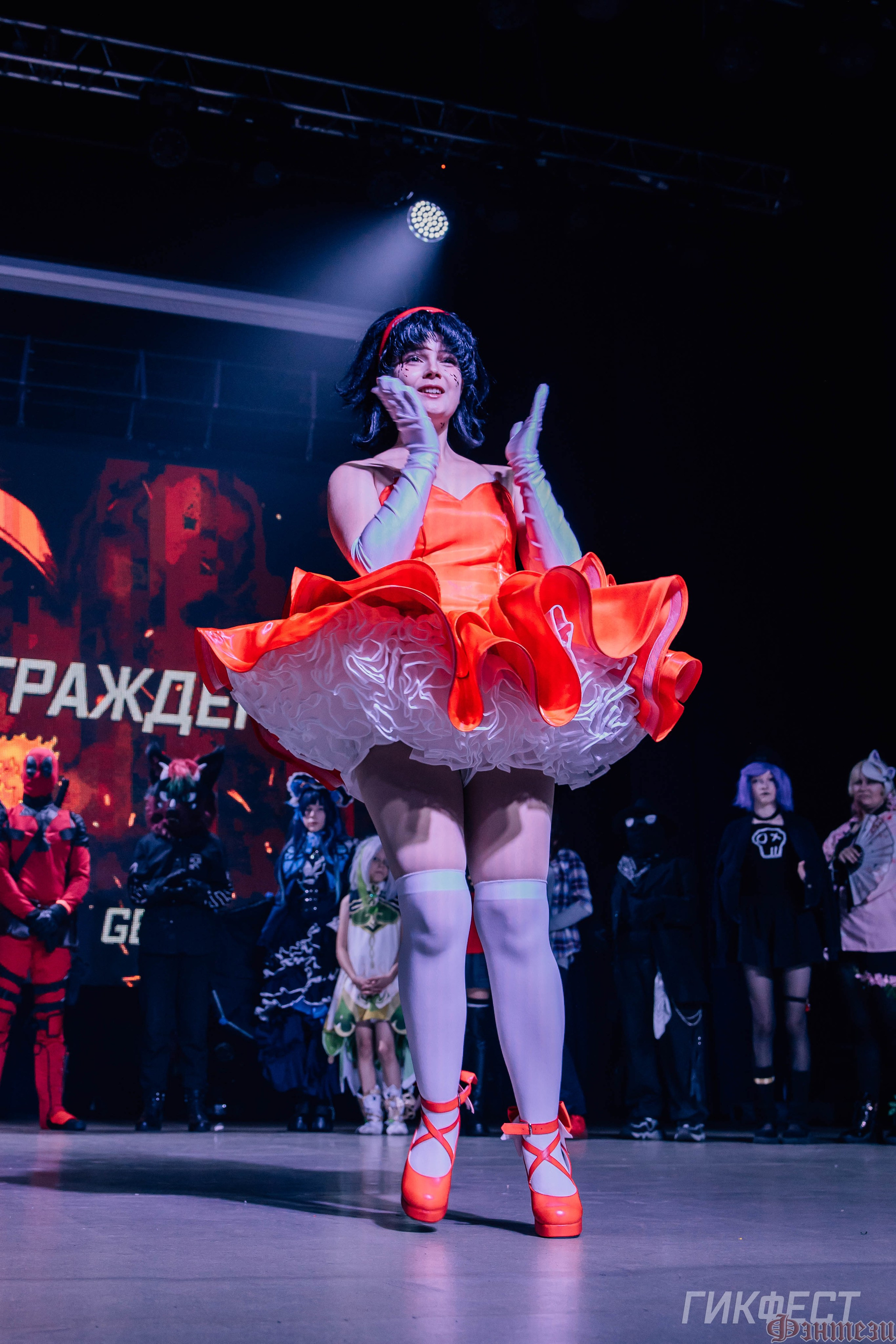 Geekfest'2026. Фотограф Иркутск | Денис Ерёменко
