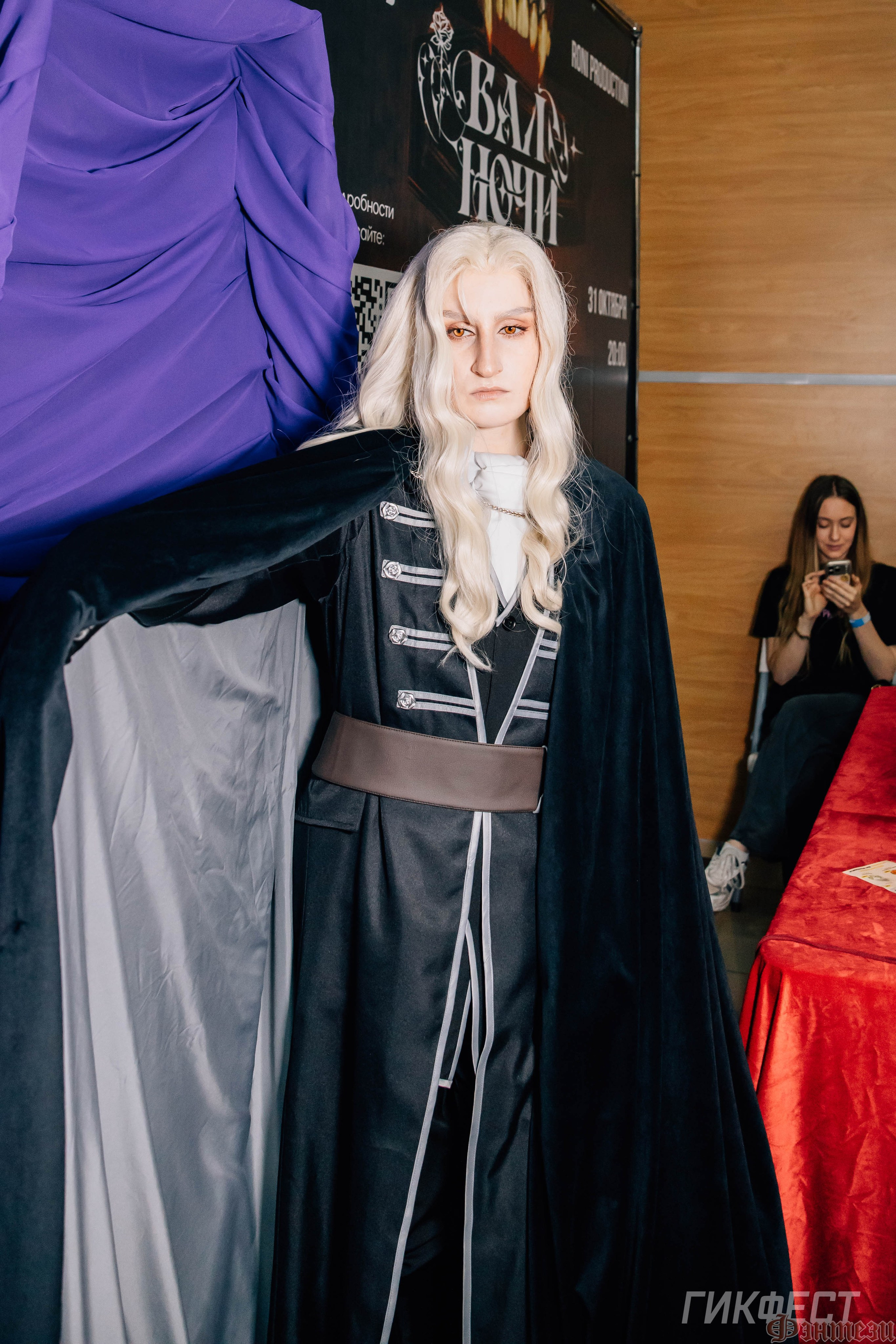 Geekfest'2026. Фотограф Иркутск | Денис Ерёменко