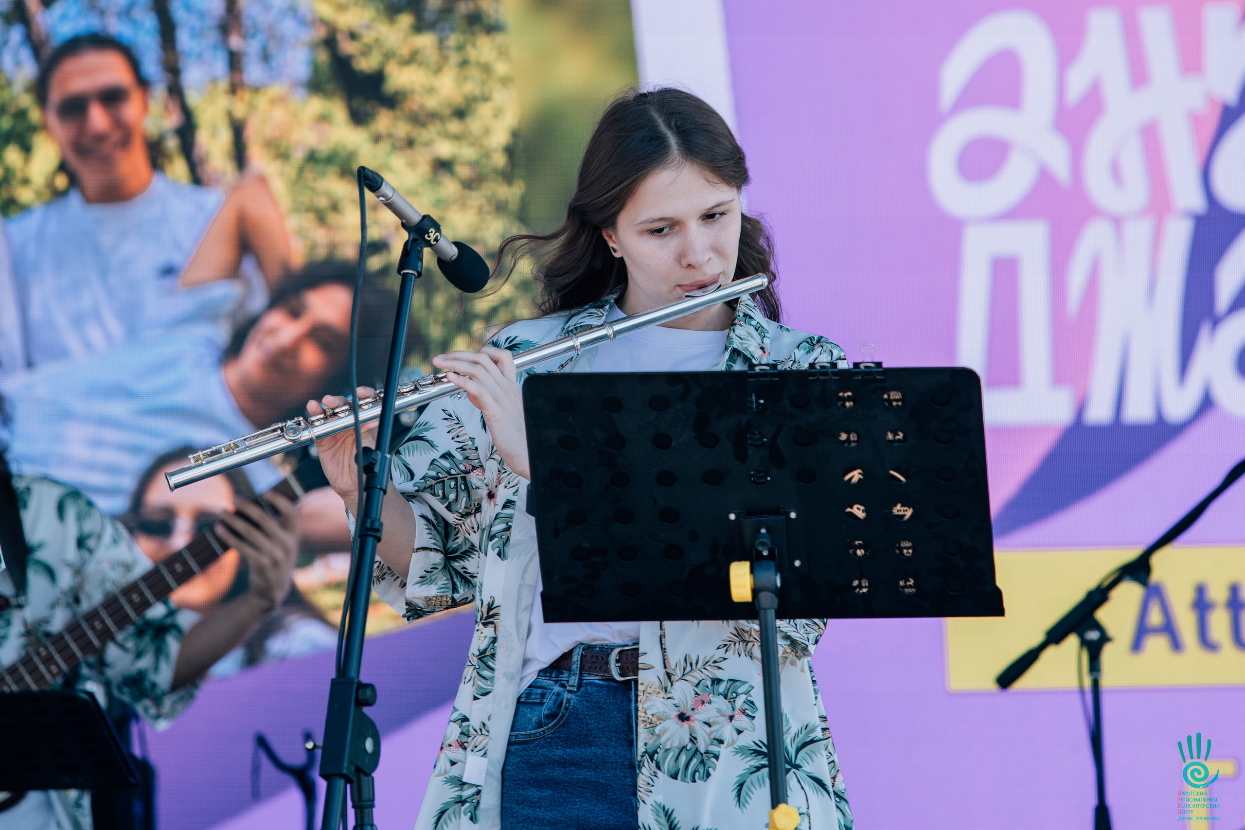 Ангара-Джаз | 11-12.07.2026 | ИРВЦ. Фотограф Иркутск | Денис Ерёменко