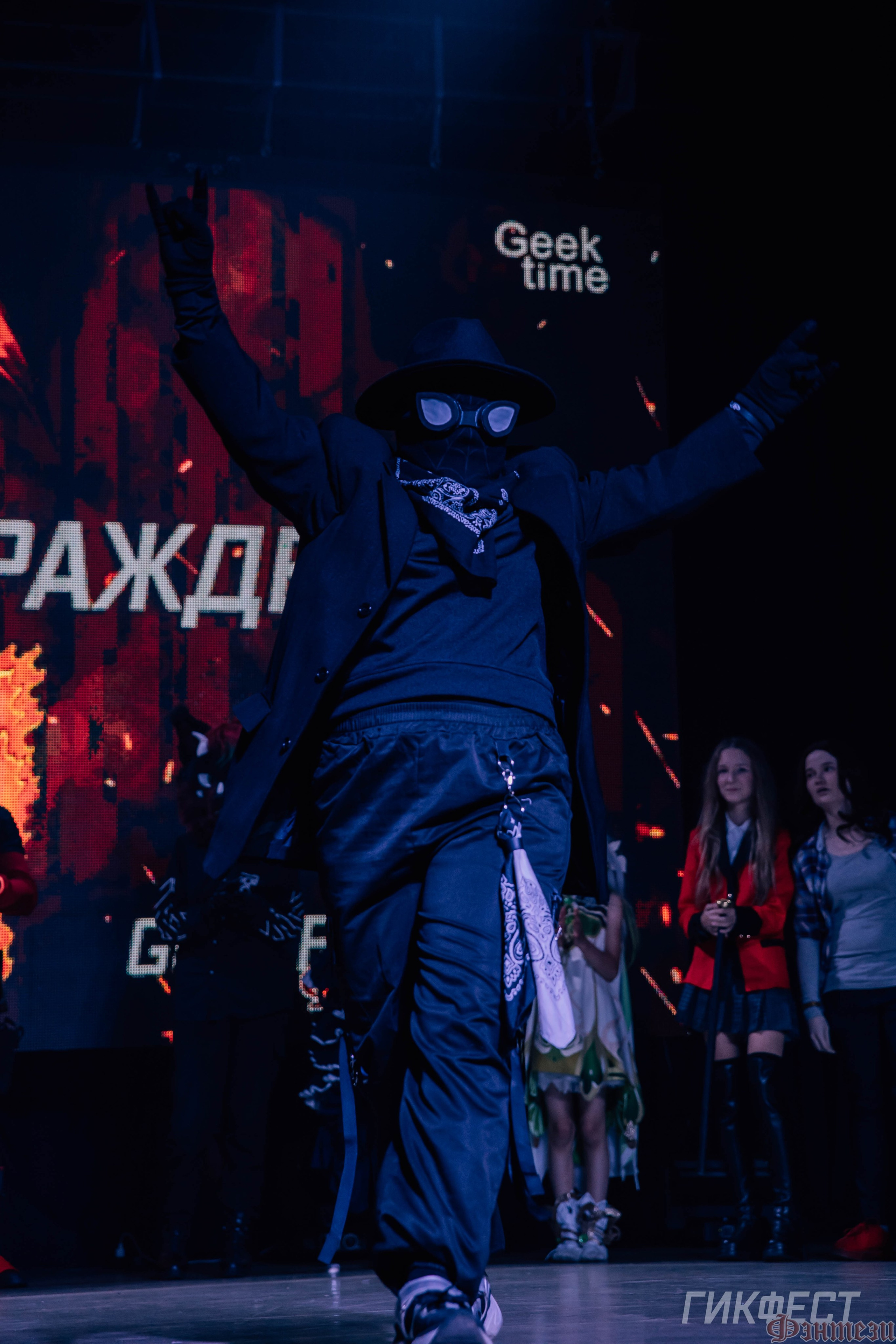 Geekfest'2026. Фотограф Иркутск | Денис Ерёменко