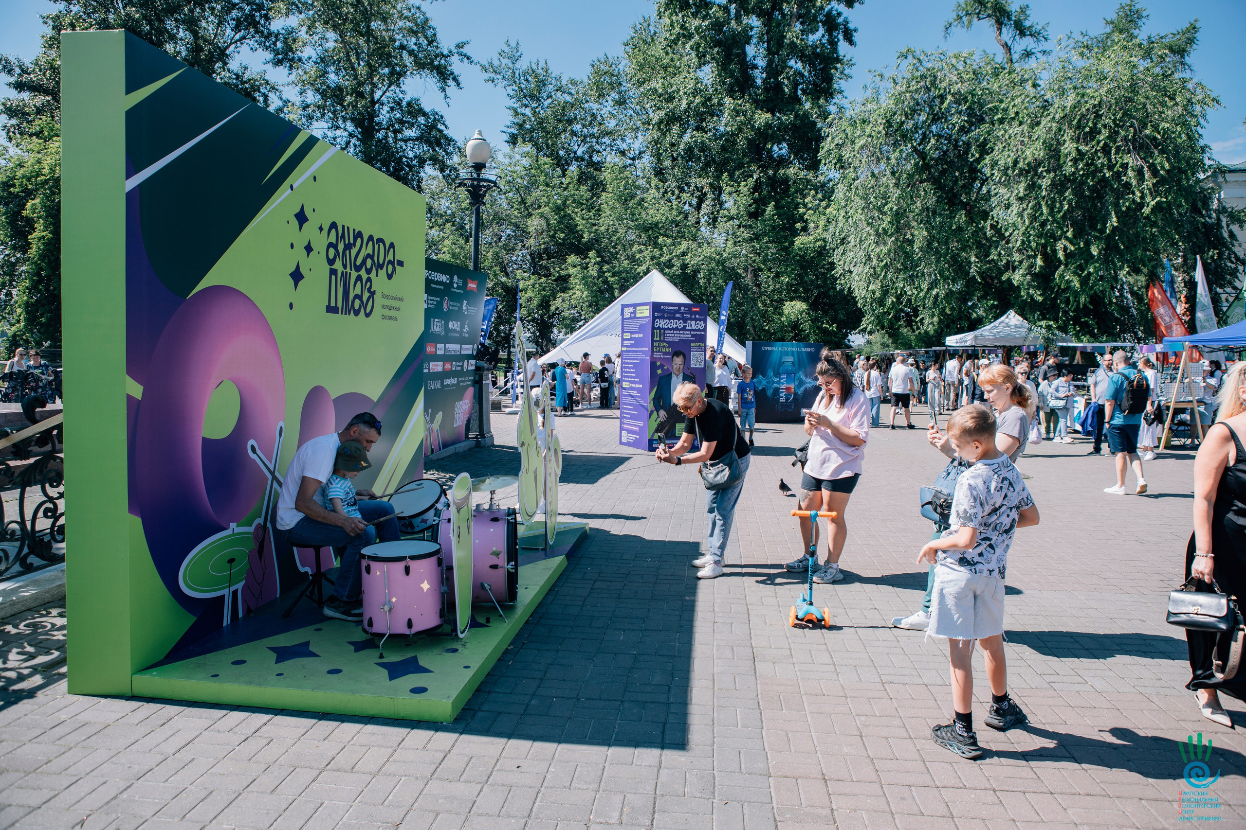 Ангара-Джаз | 11-12.07.2026 | ИРВЦ. Фотограф Иркутск | Денис Ерёменко
