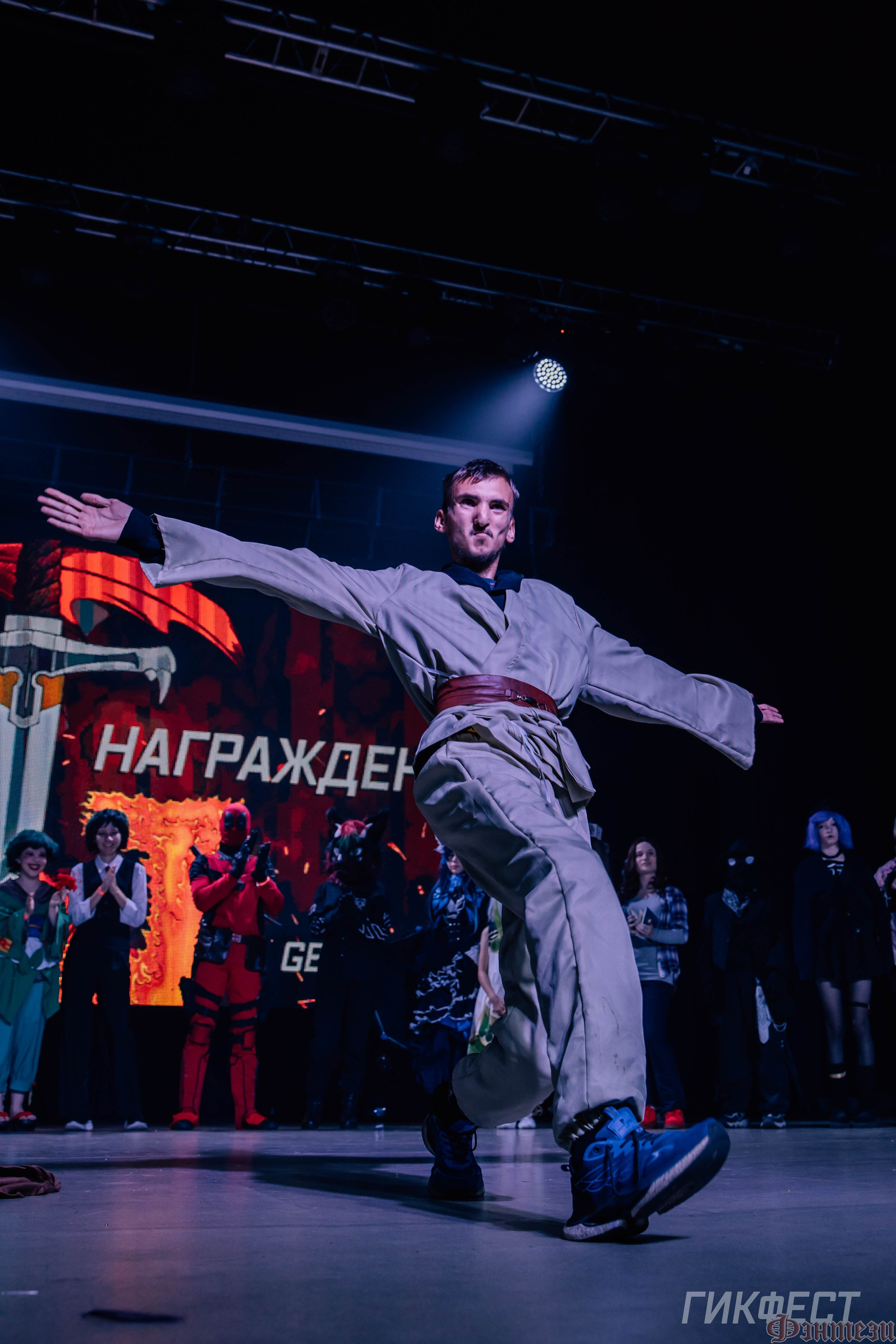 Geekfest'2026. Фотограф Иркутск | Денис Ерёменко