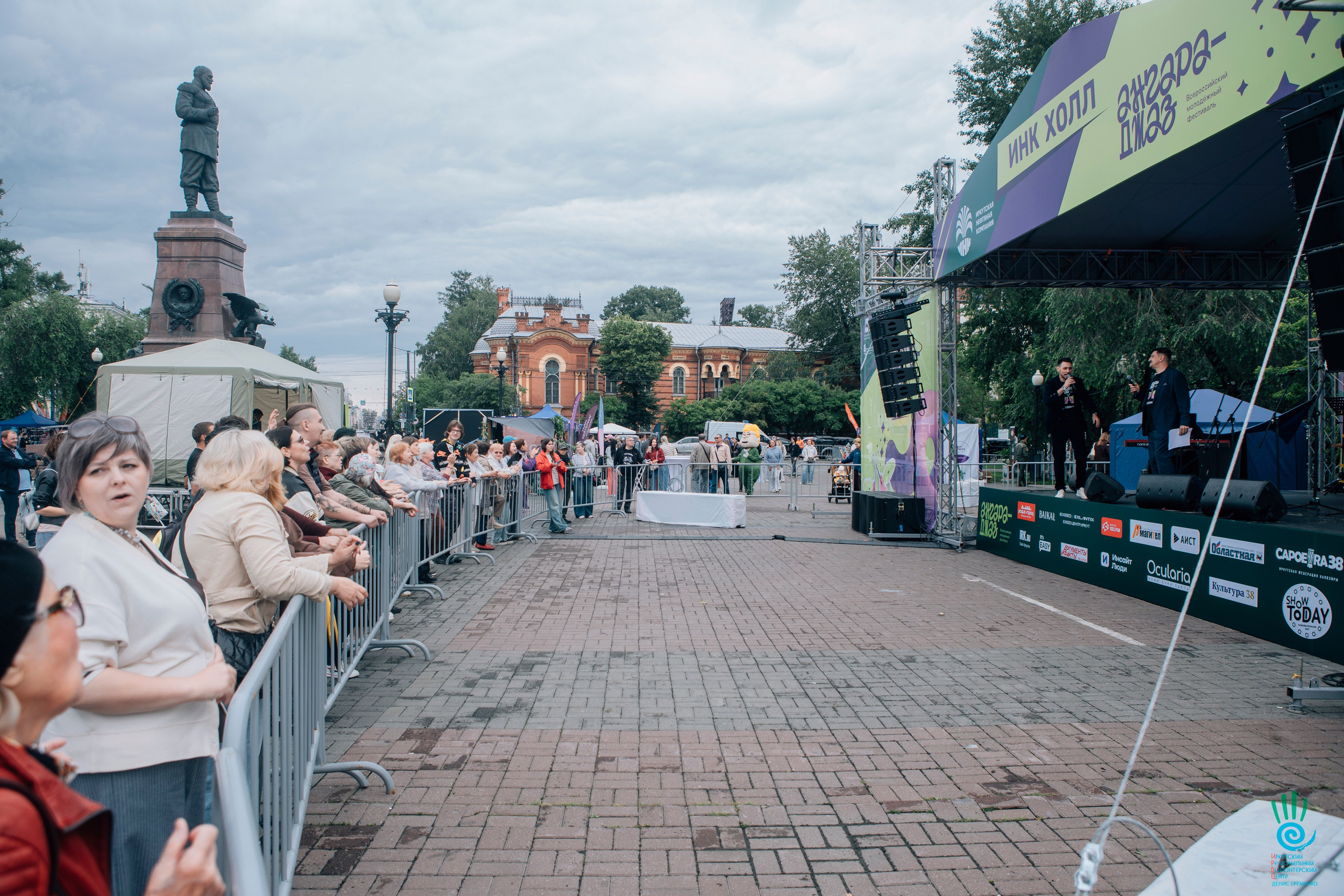 Ангара-Джаз | 11-12.07.2026 | ИРВЦ. Фотограф Иркутск | Денис Ерёменко