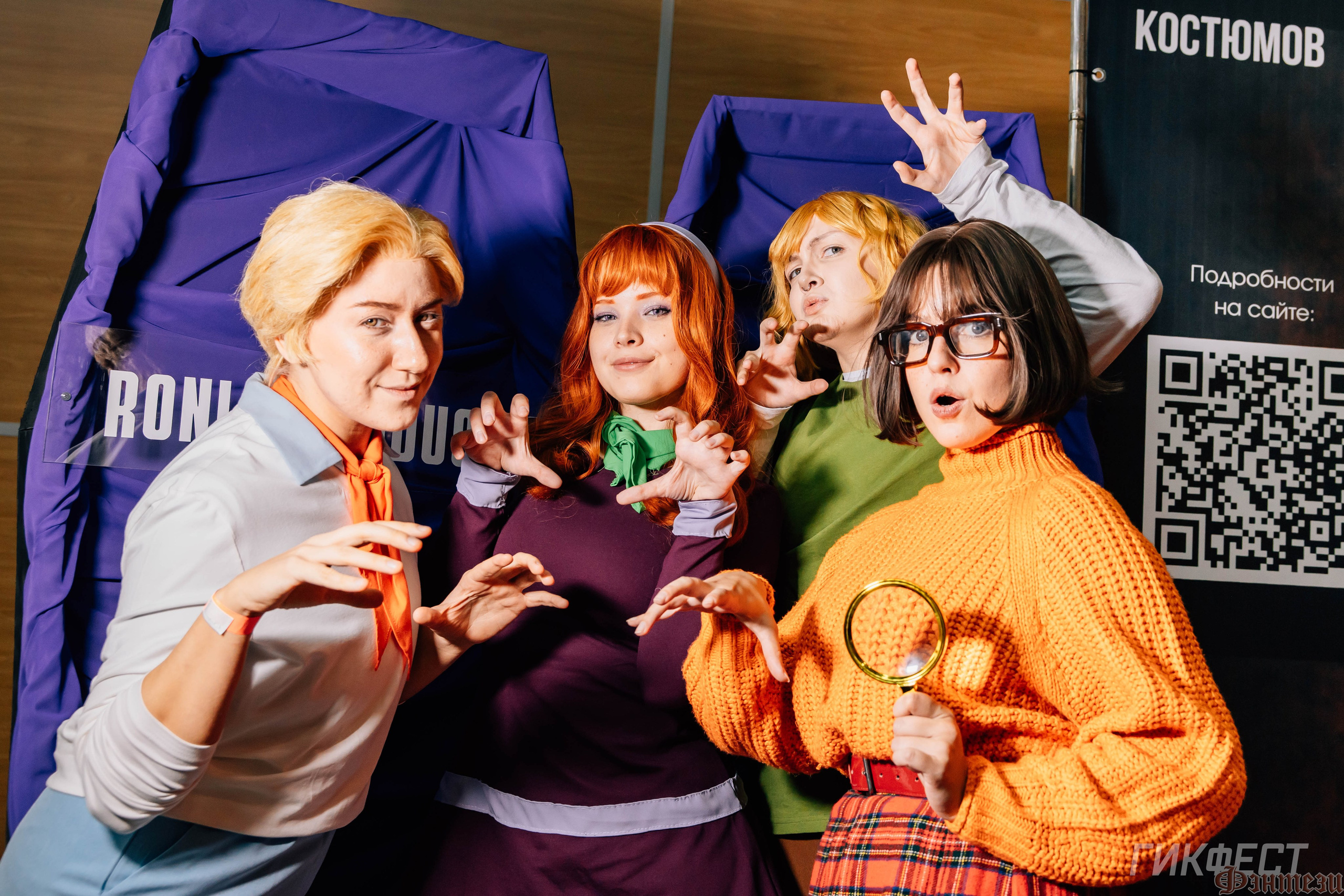 Geekfest'2026. Фотограф Иркутск | Денис Ерёменко
