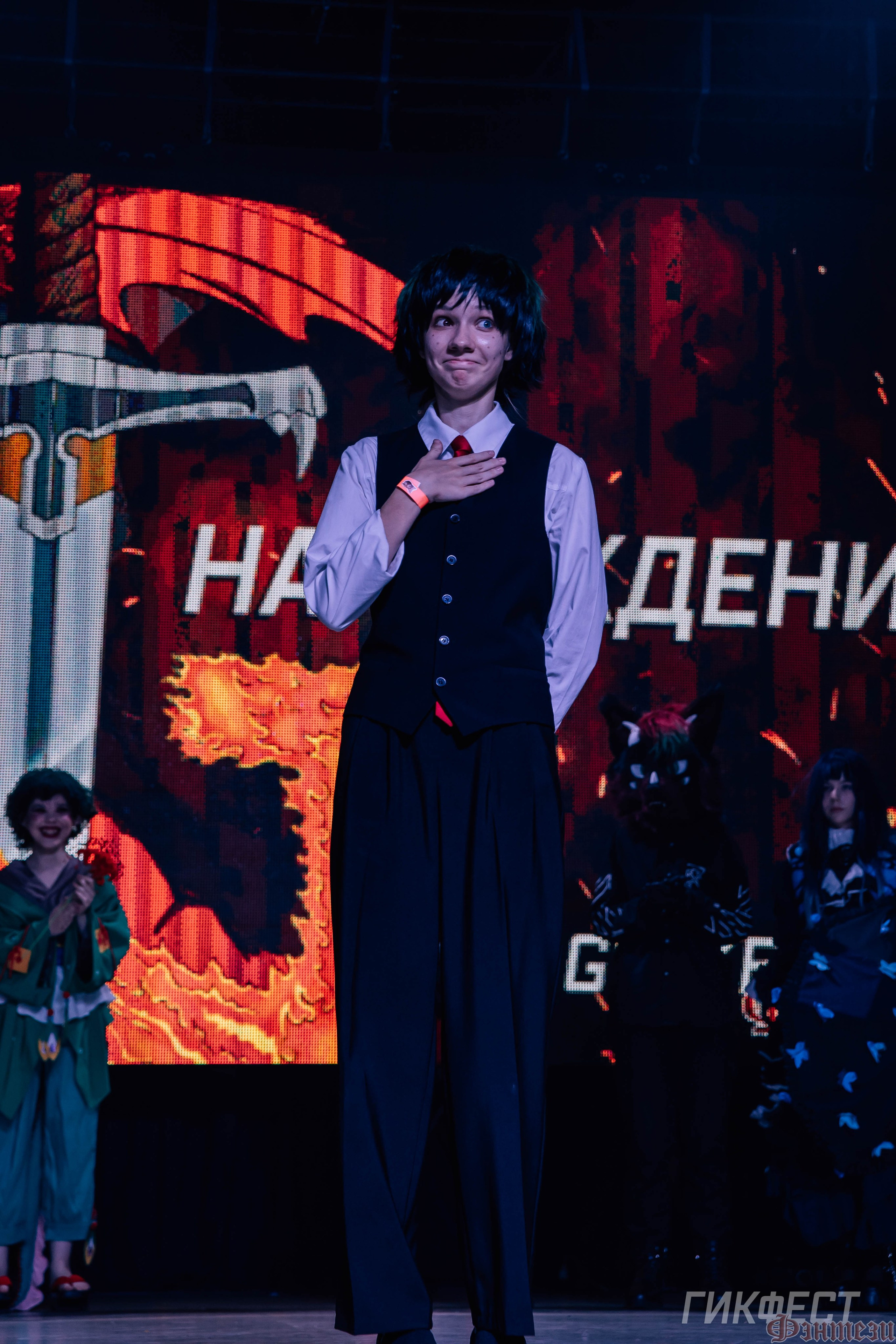 Geekfest'2026. Фотограф Иркутск | Денис Ерёменко