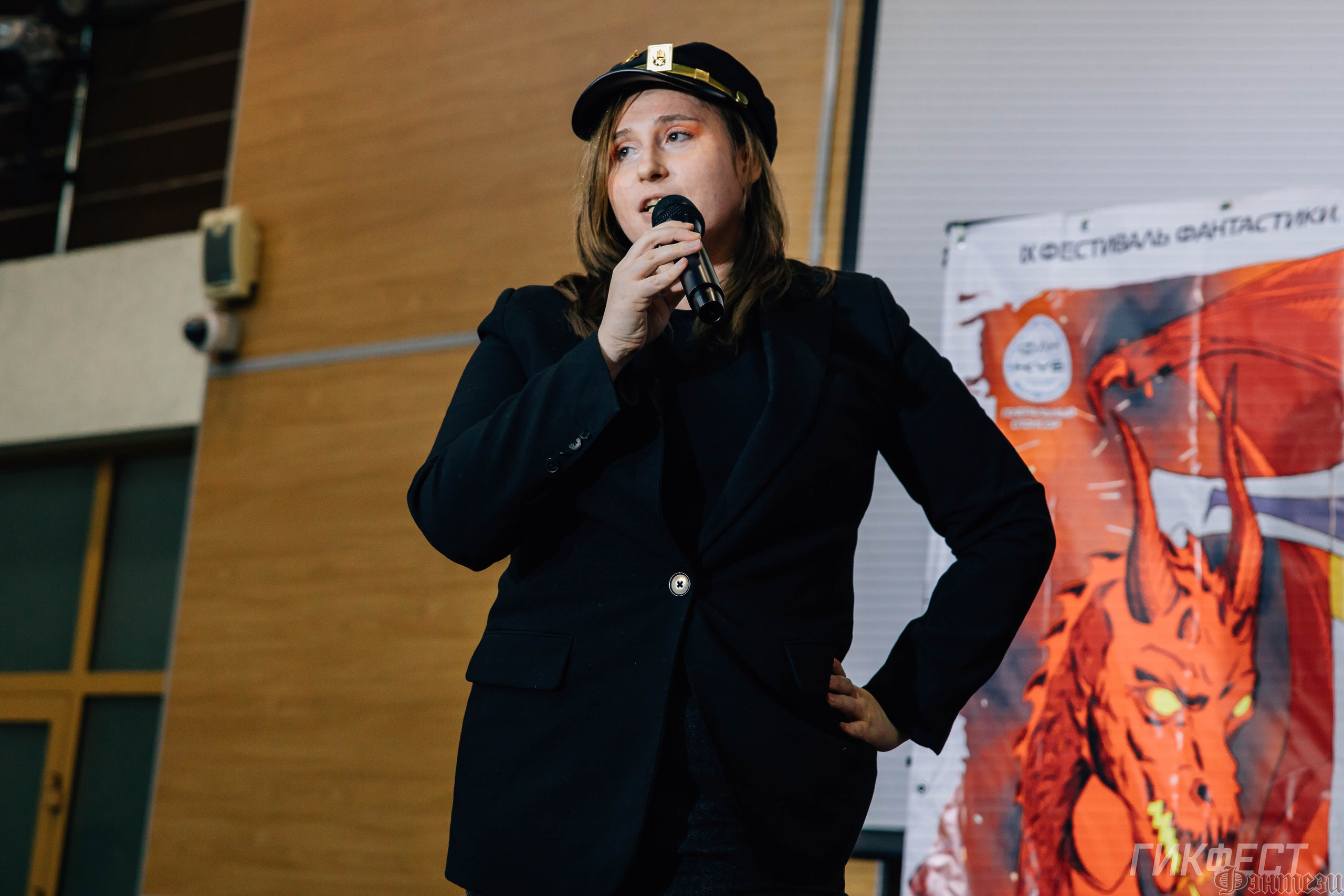 Geekfest'2026. Фотограф Иркутск | Денис Ерёменко