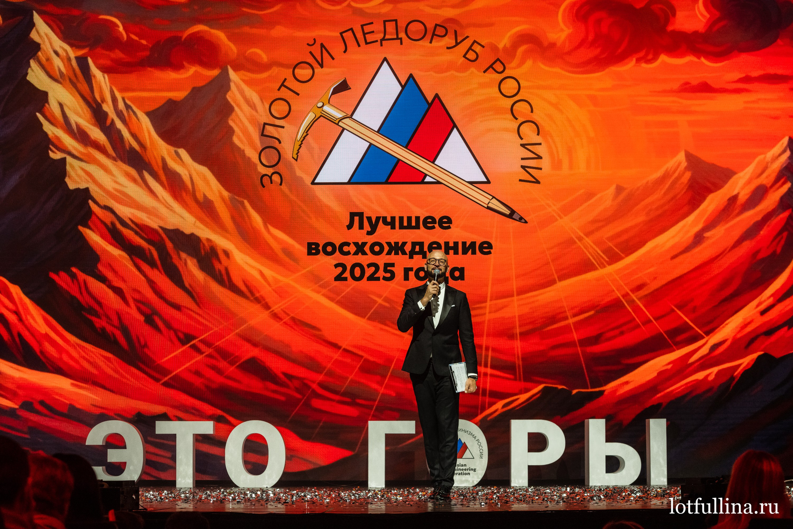 Торжественный вечер ФАР 2025. Айгуль Лотфуллина. #АйгульТВ. Фотограф в Адлере и Сочи, Красной Поляне