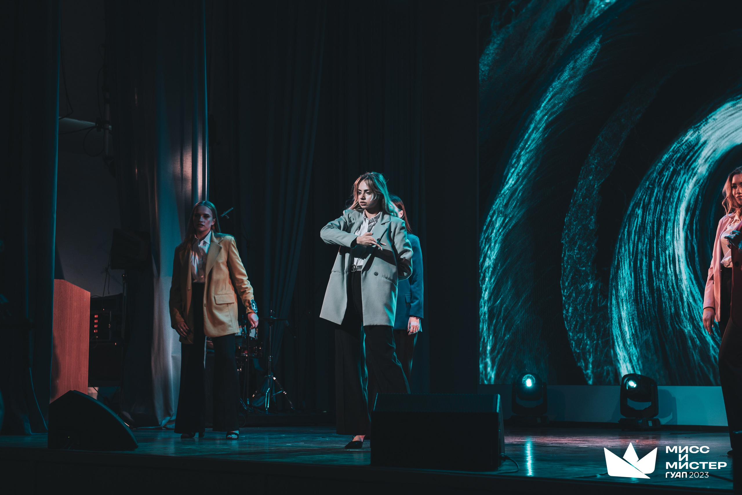 Мистер и Мисс ГУАП 2023