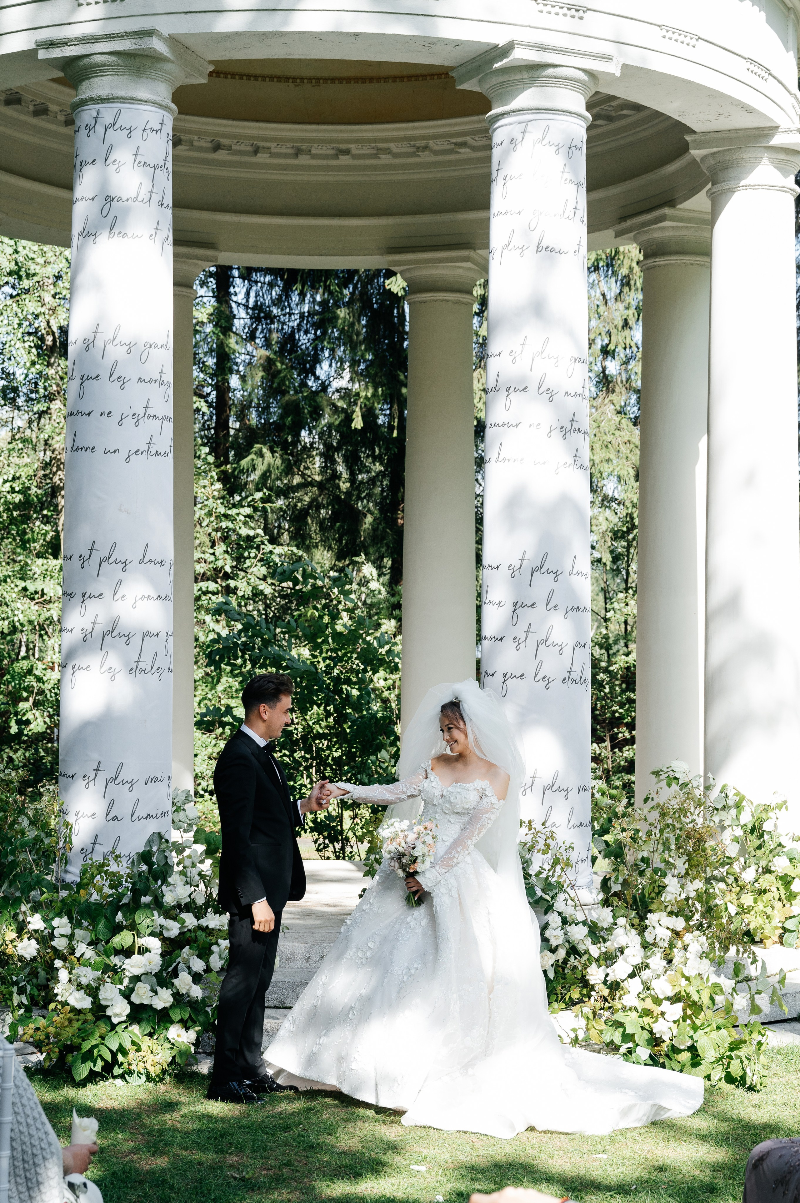Wedding Romance and Anastasia. Wedding photographer in Moscow and around the world Andrey Medvednikov