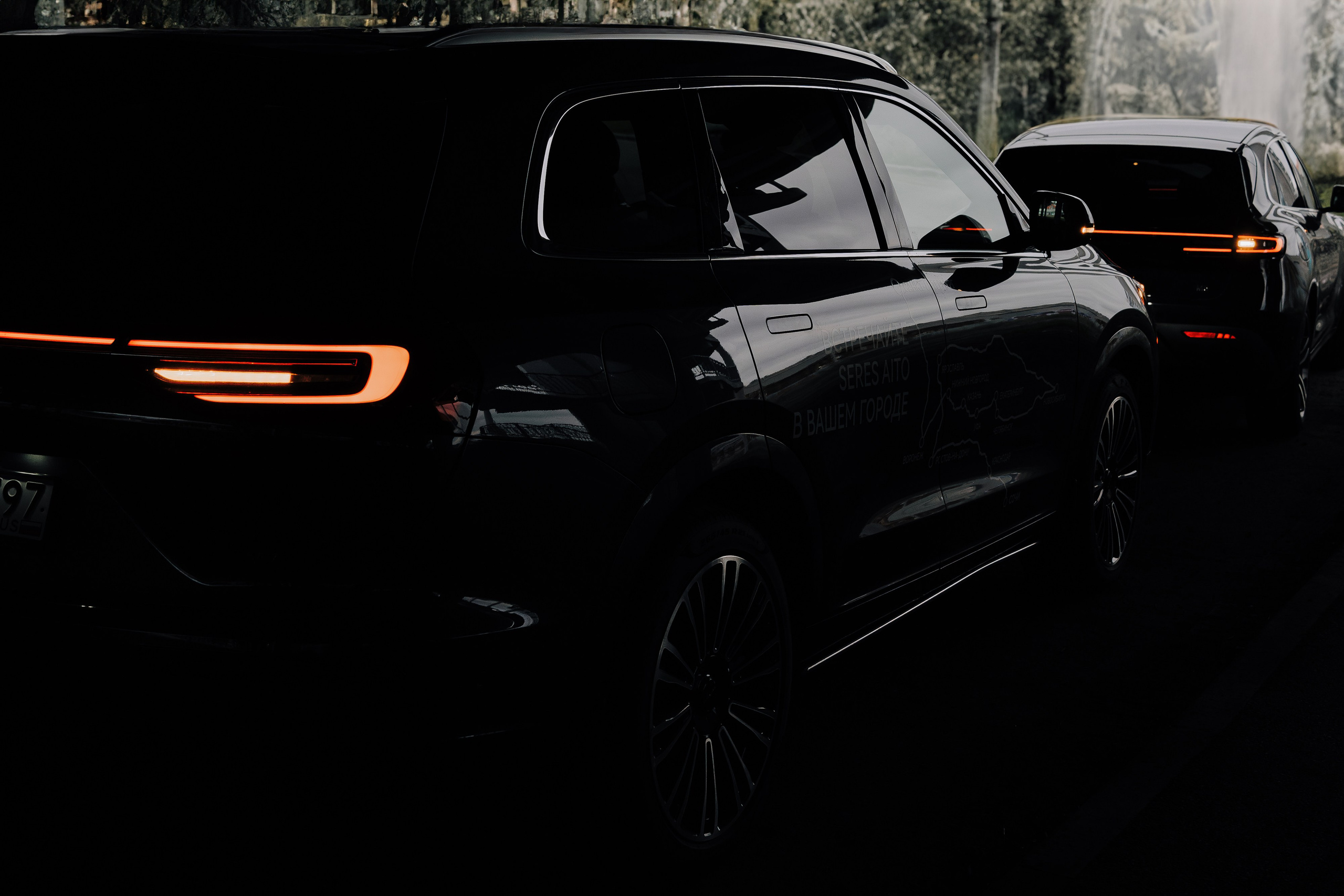 SERES В РОССИИ. Репортажный фотограф Зуев Роман г. Челябинск