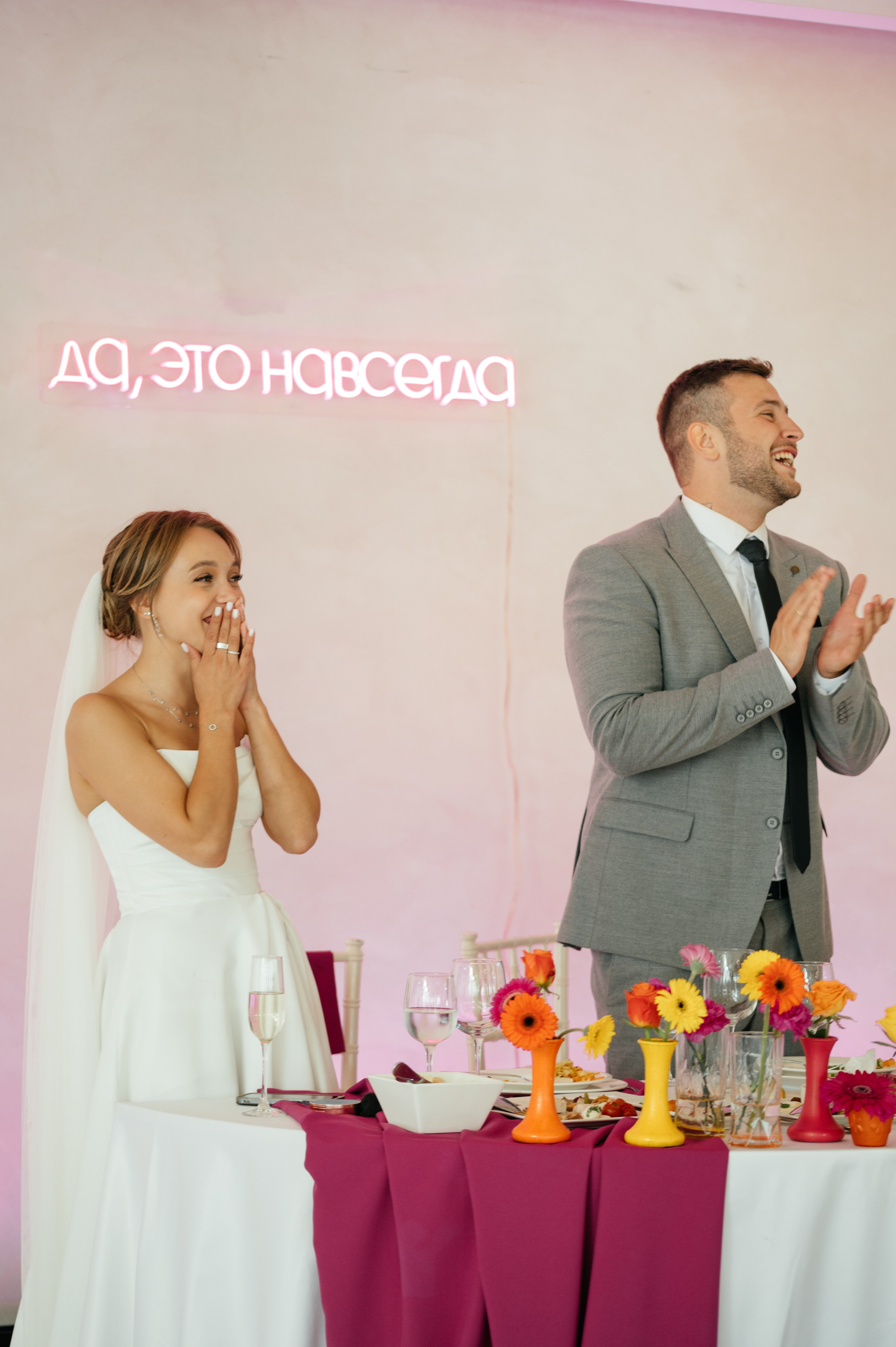 Илья и Ольга. Свадебный и студийный фотограф Ирина Котикова