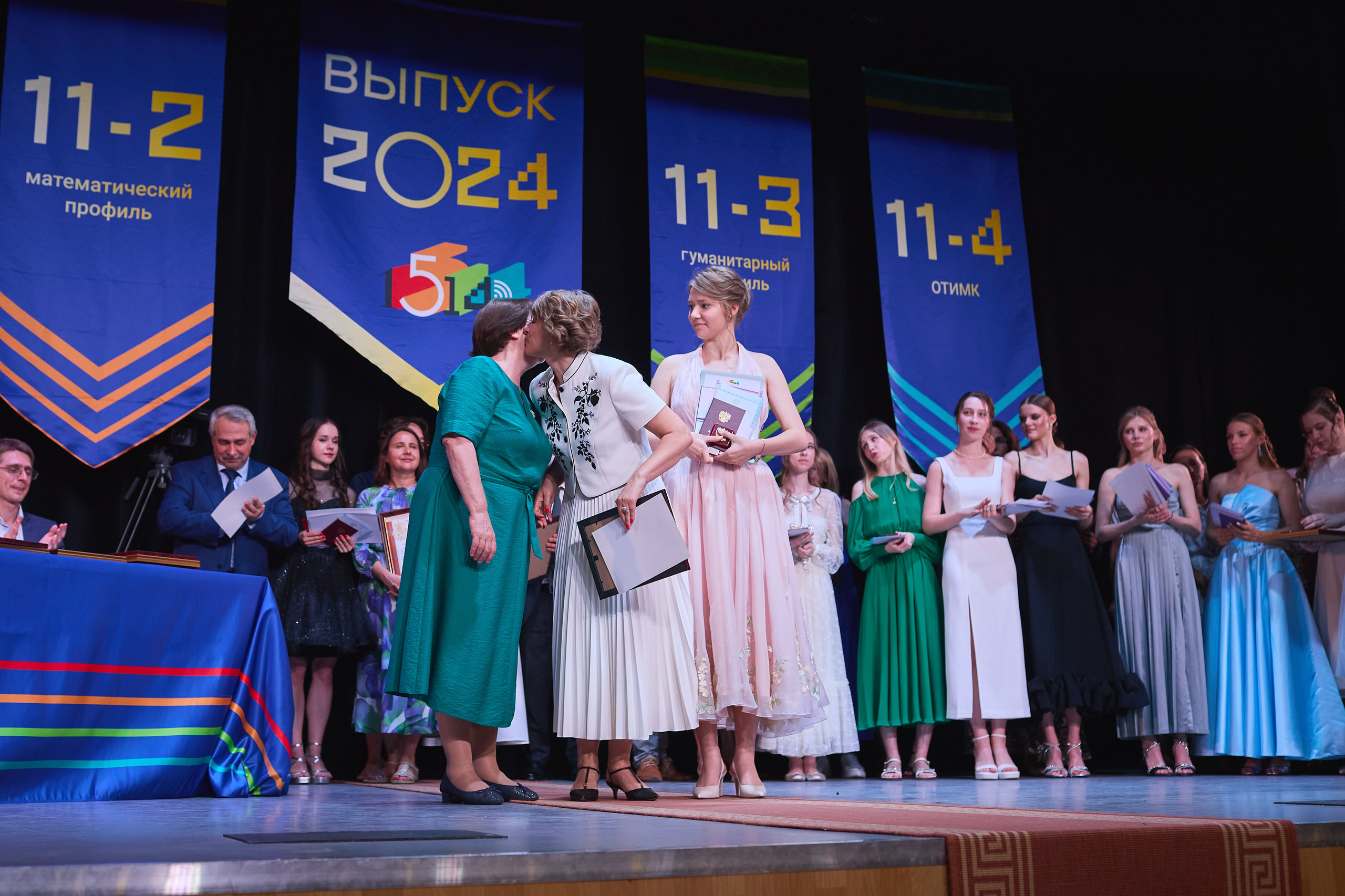 Выпускной 2024. Александр Осин — корпоративный и семейный фотограф в Москве