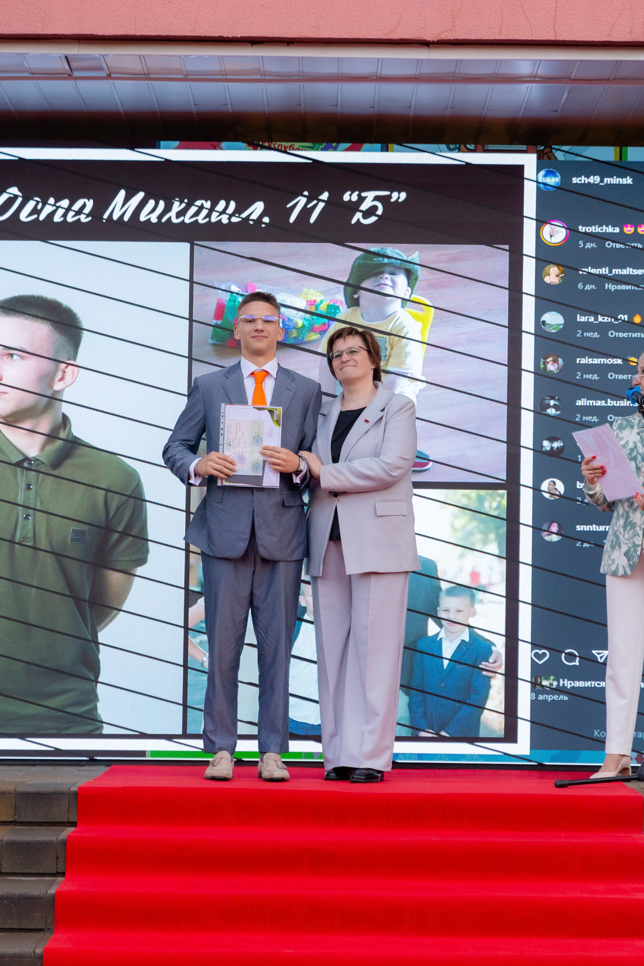 Школьный выпускной 2025 год в Минске, Беларуси. Свадебный фотограф в Минске/Беларуси Сергей Спиридонов