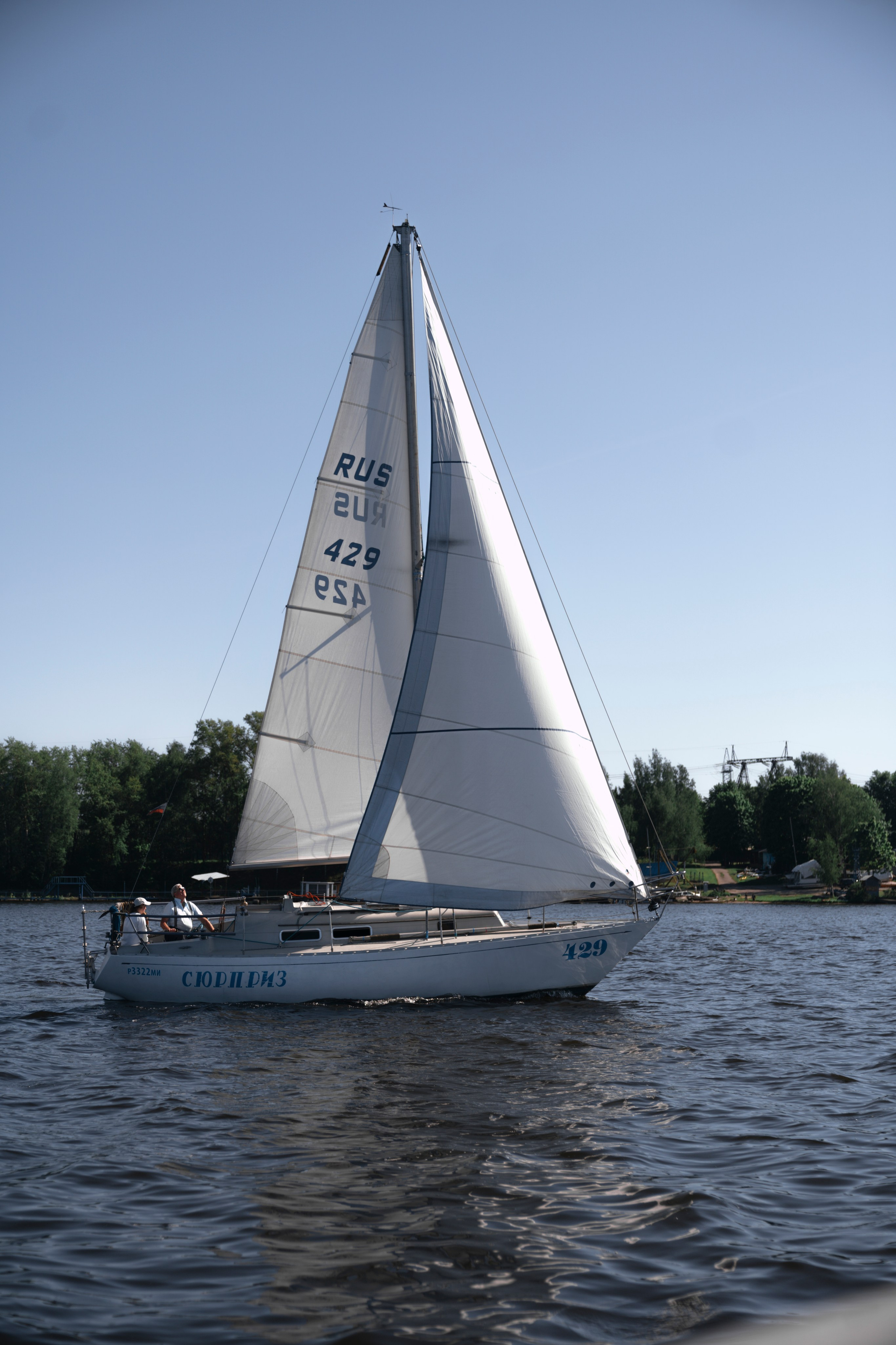Яхт-клуб РОДИНА. Свадебный фотограф в Москве Кристина Чехова
