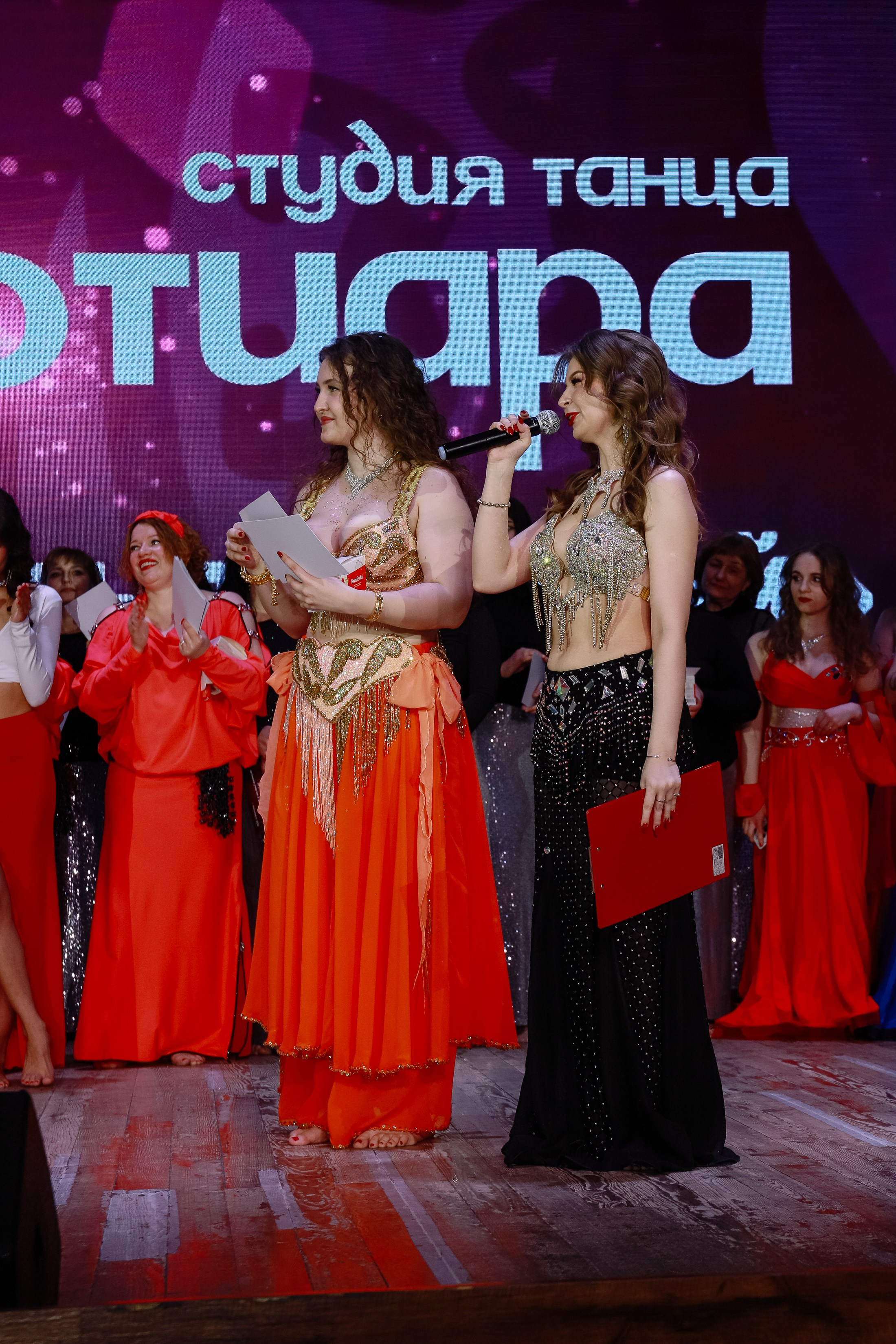 Котиара _ Отчетник. Фотограф Юлия Мальцева