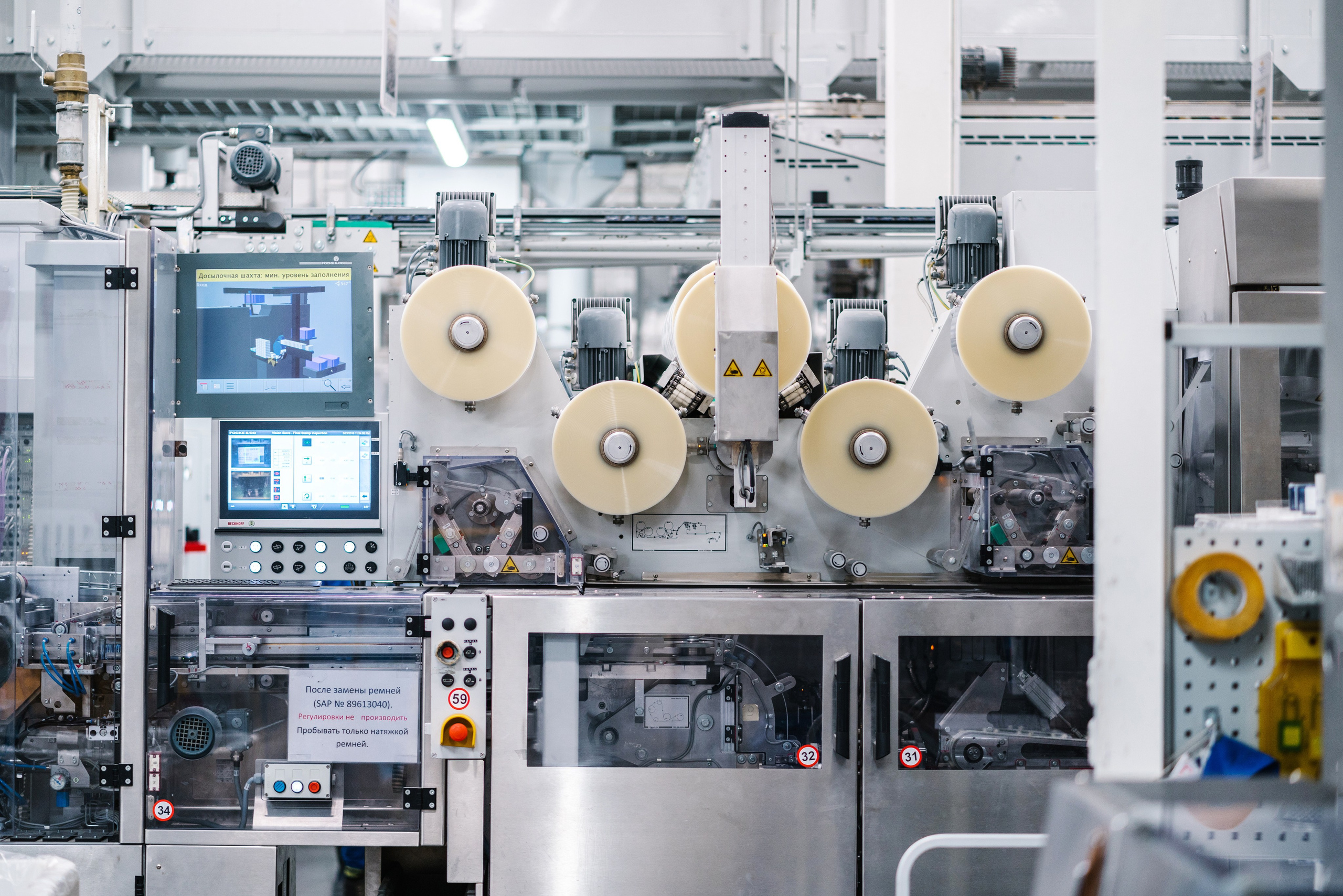 Курс. Асхат Бардынов