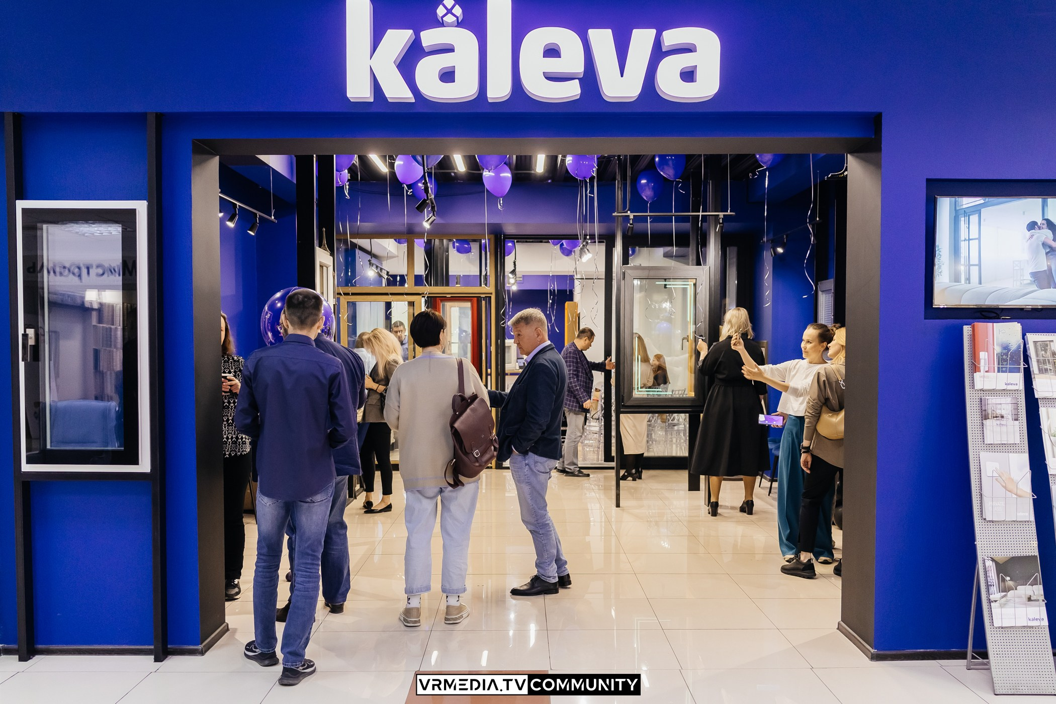 Открытие салона Kaleva в ТЦ «Сити Дом»