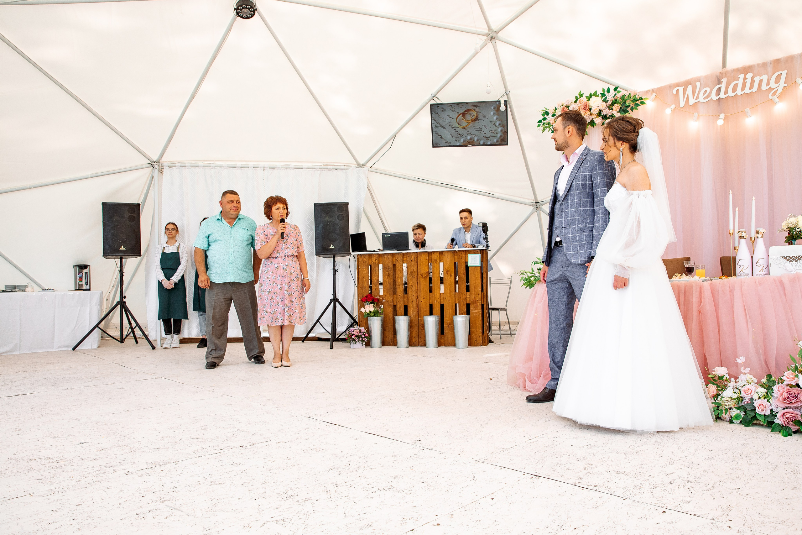 Кирилл и Екатерина. Свадебный и семейный фотограф в Челябинске Юлия Ишимова