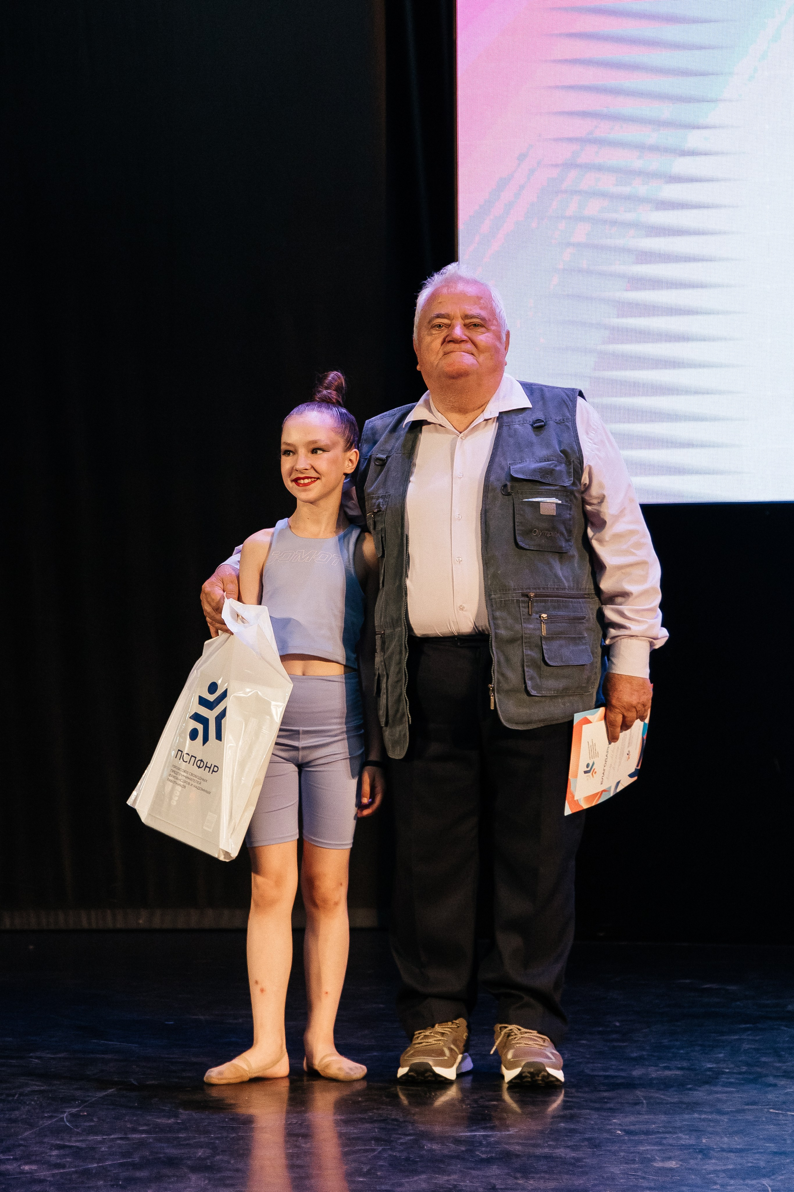 Фестиваль/2025. Свадебный и семейный фотограф в Екатеринбурге