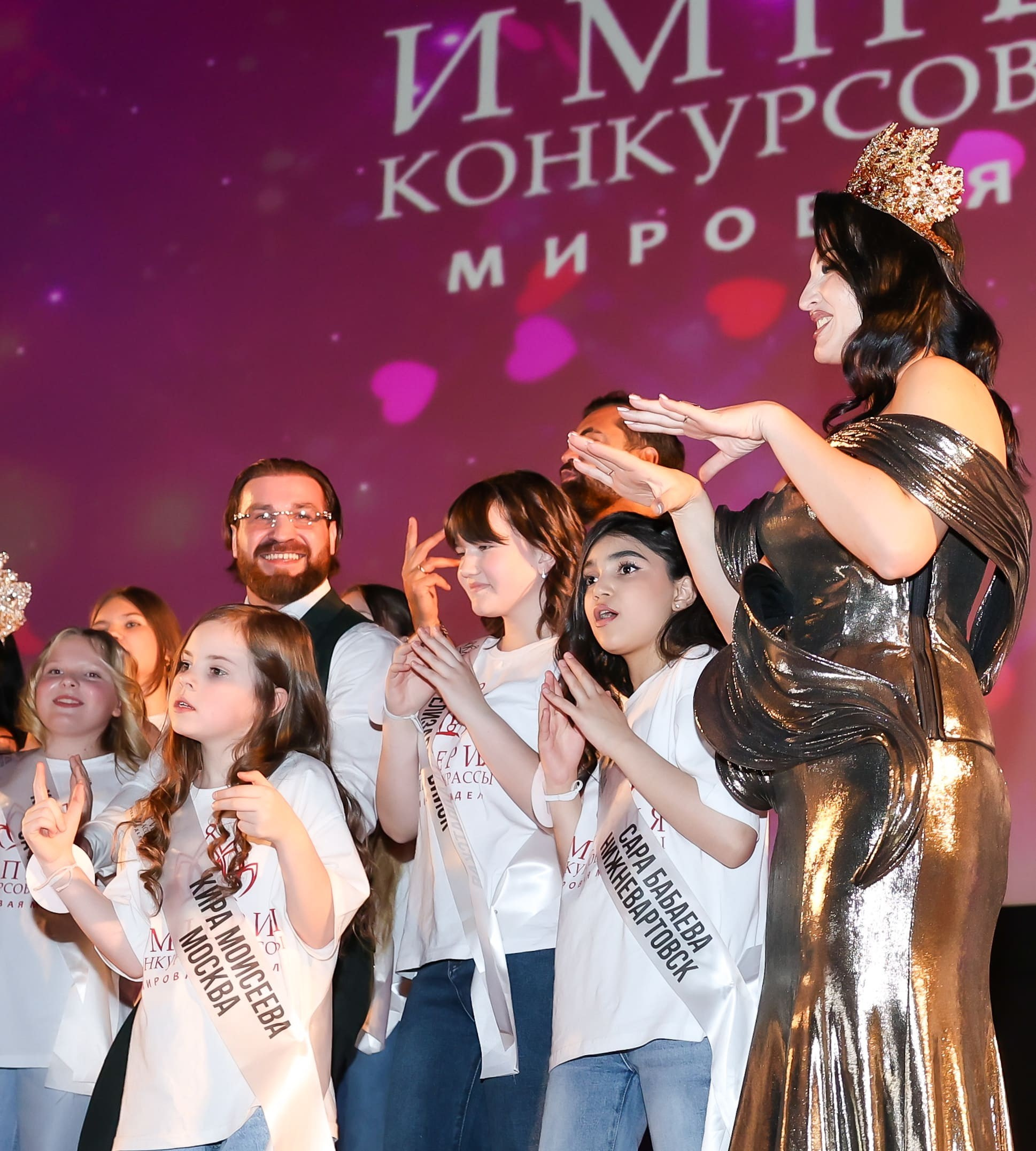 Мировая модель — конкурс красоты в Москве | фотографии мероприятия 2026