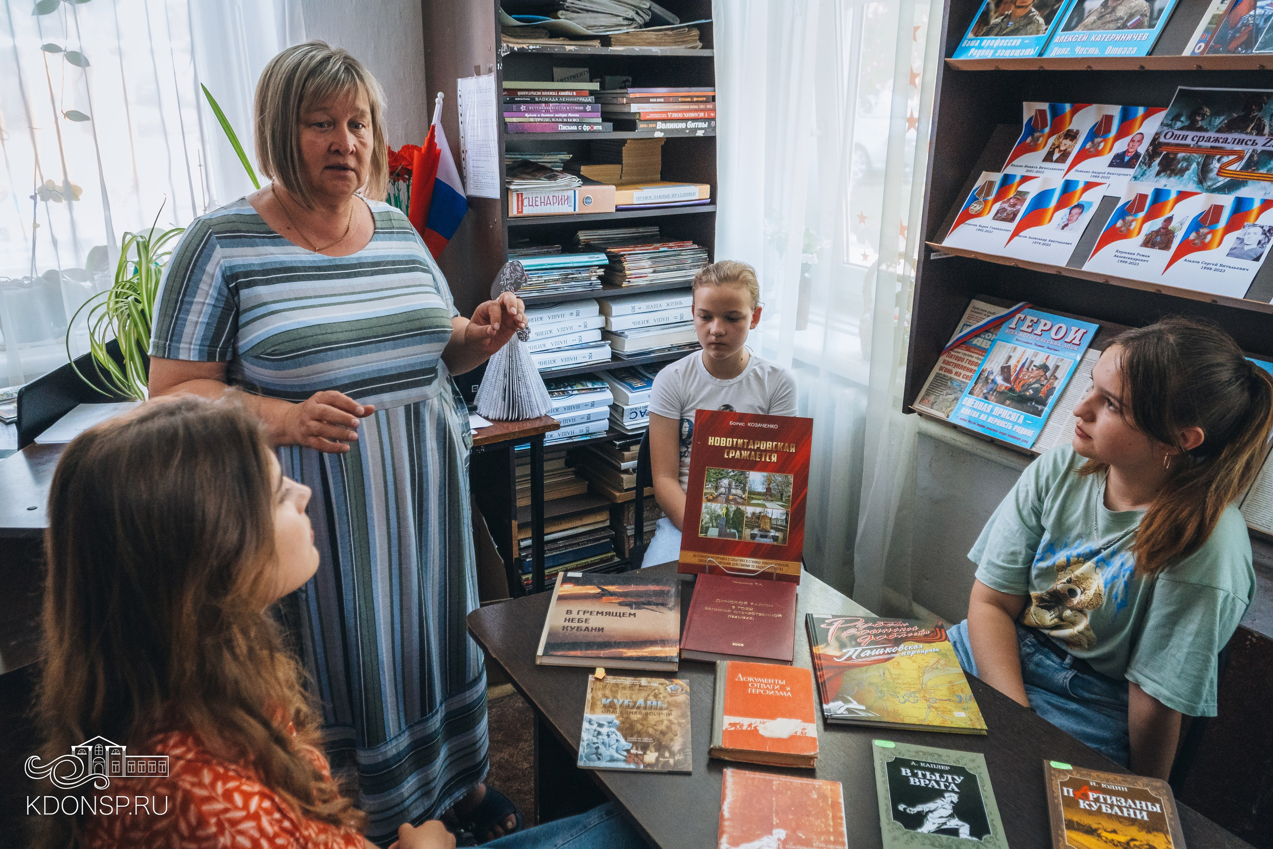 «В мире книжных героев». Новотитаровский Дом культуры