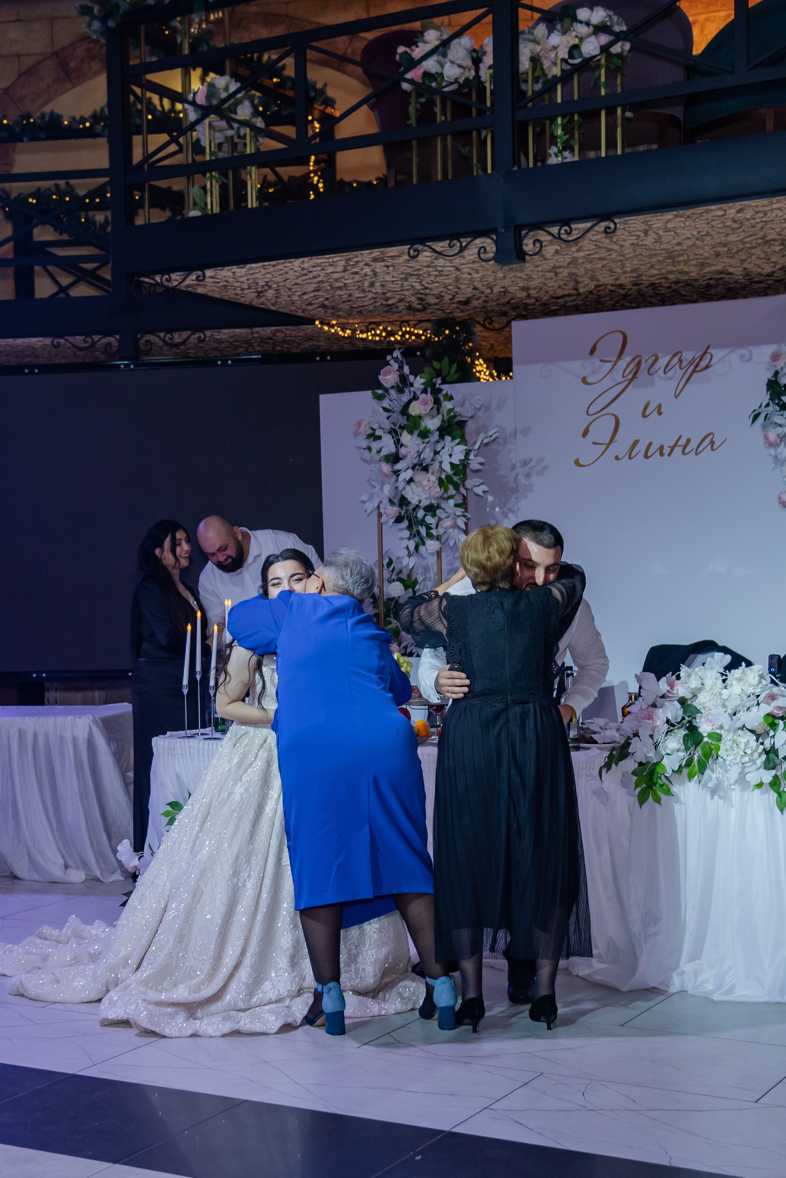 Эдгар и Элина. Фотограф Галина Нестерова