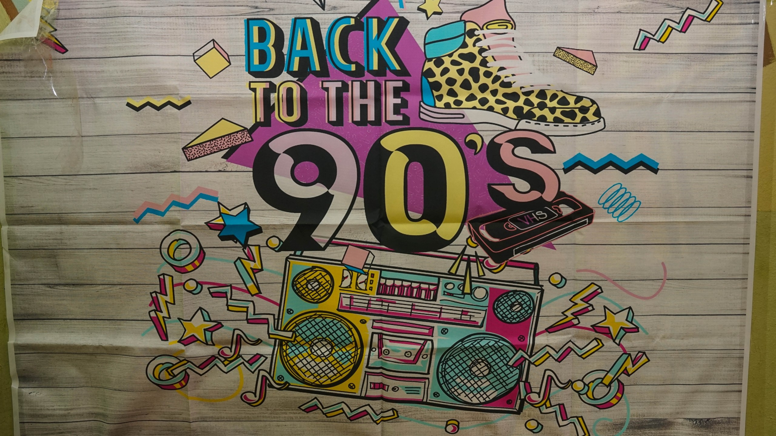 «Те самые.» Загородный выезд | 16-17.03.2024. Галерея Фантим