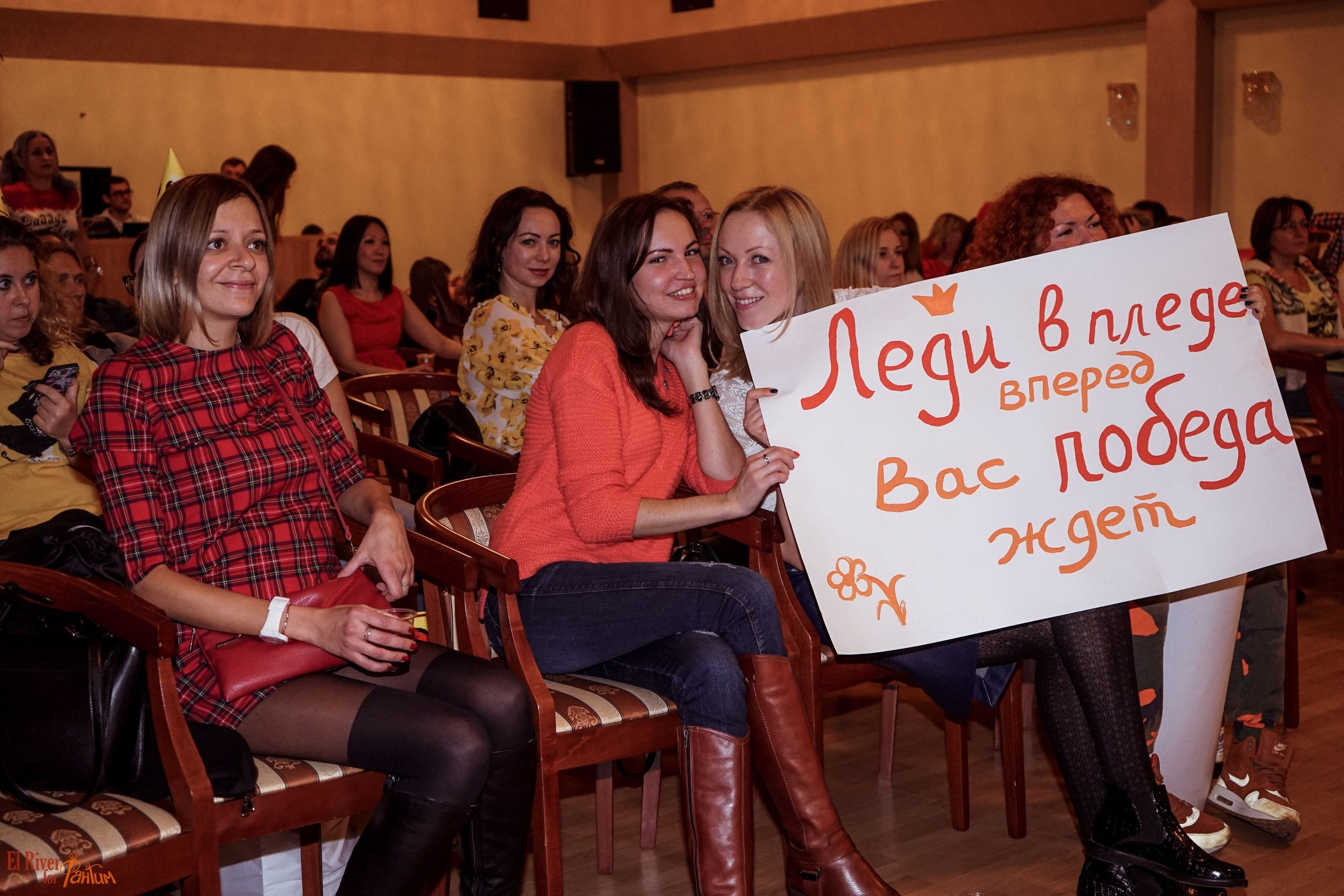 ФВН | 2016. Галерея Фантим