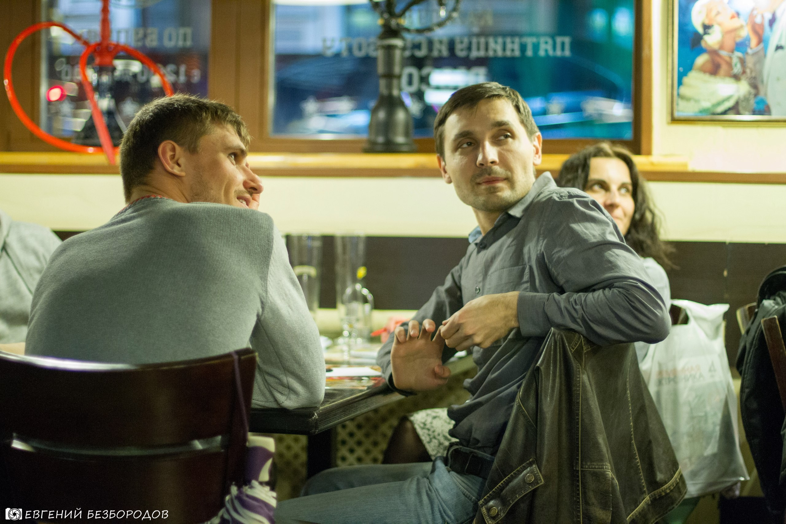 Квиз | 26.04.2017. Галерея Фантим