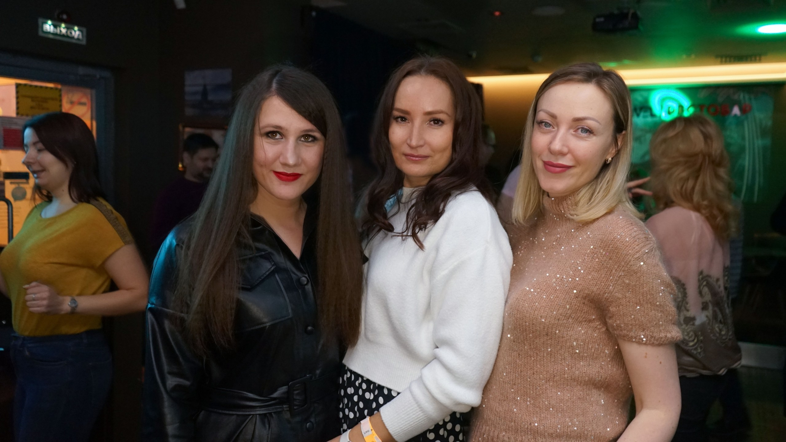 «Зимняя жара!». Клубная вечеринка | 06.02.2021. Галерея Фантим