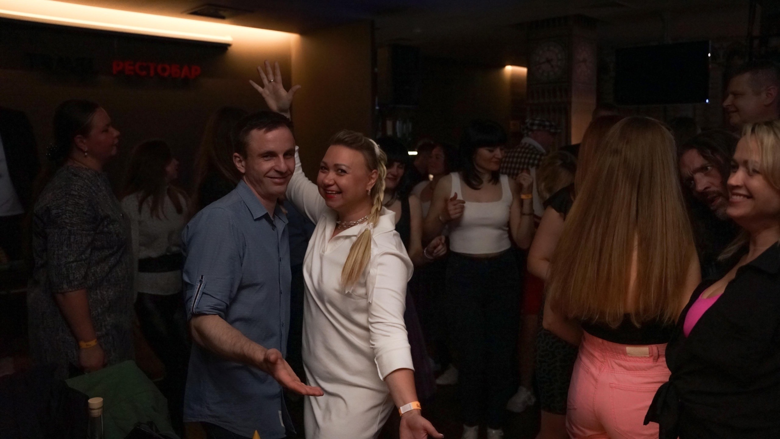 ДискоДнюха. ДР Фантима | 20.05.2023. Галерея Фантим