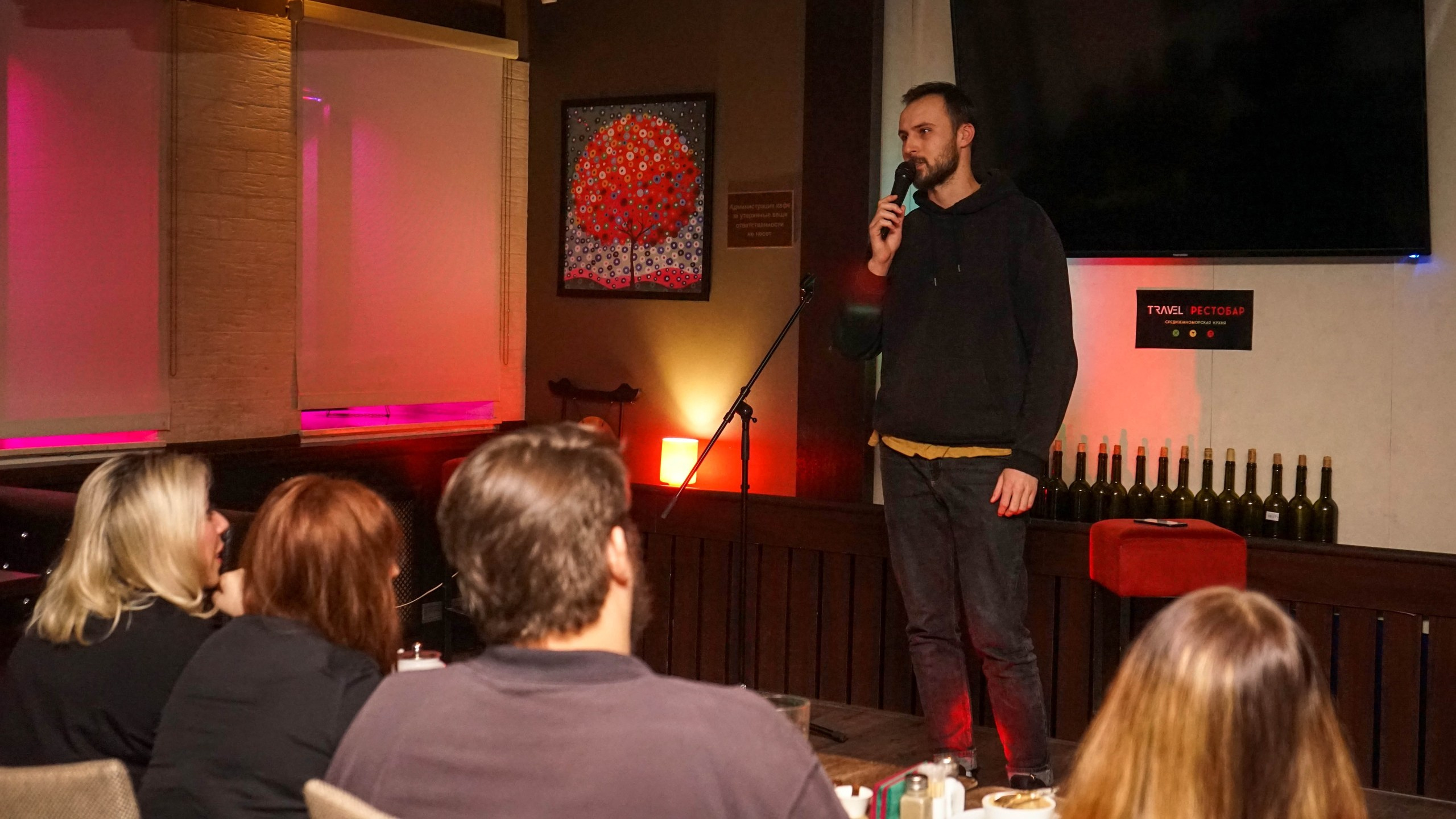 Стендап | 22.02.2021. Галерея Фантим