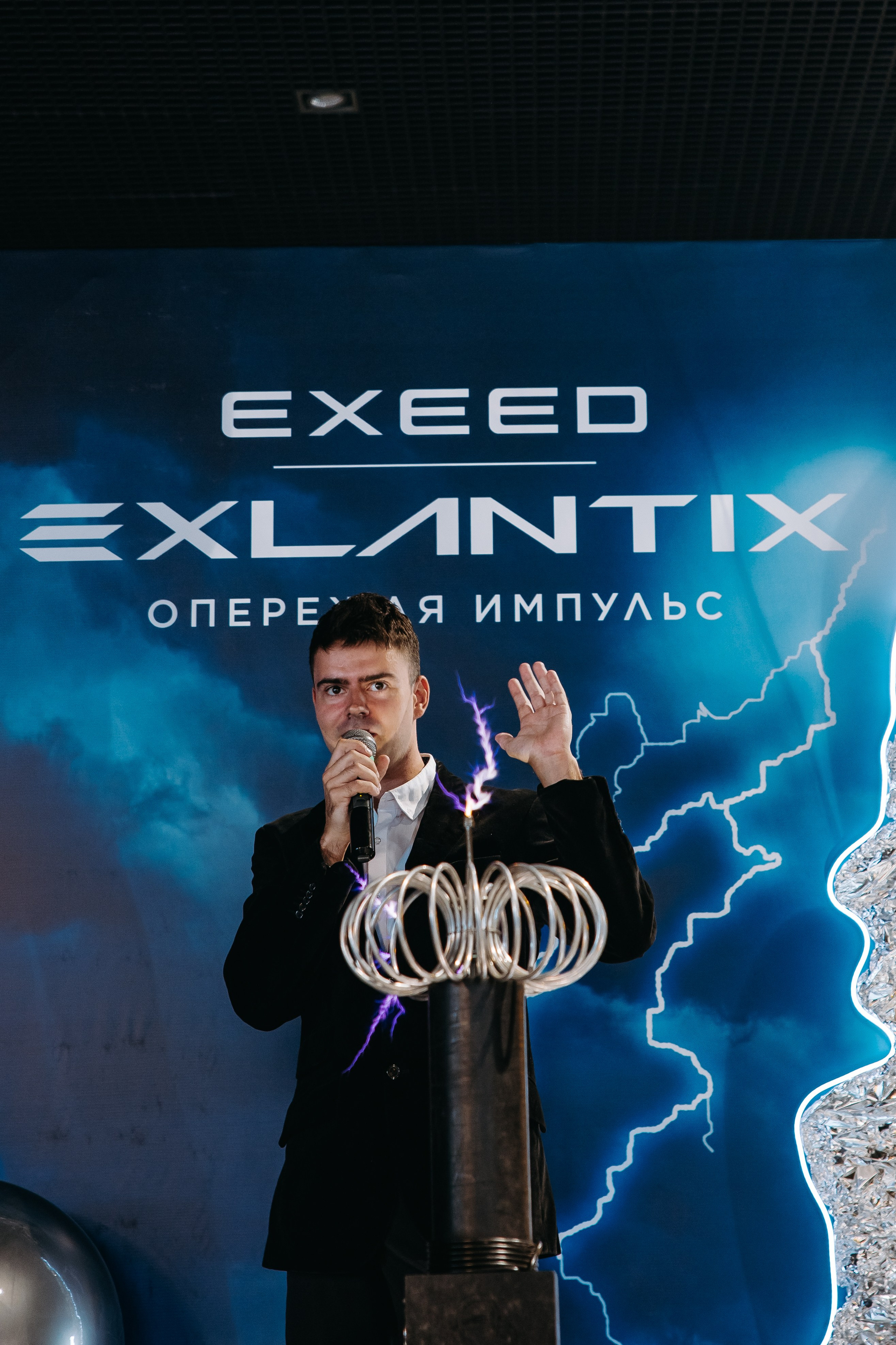 EXEED — EXLANTIX. Фотограф в Саратове Александр Кухаренко. И не только в Саратове :)