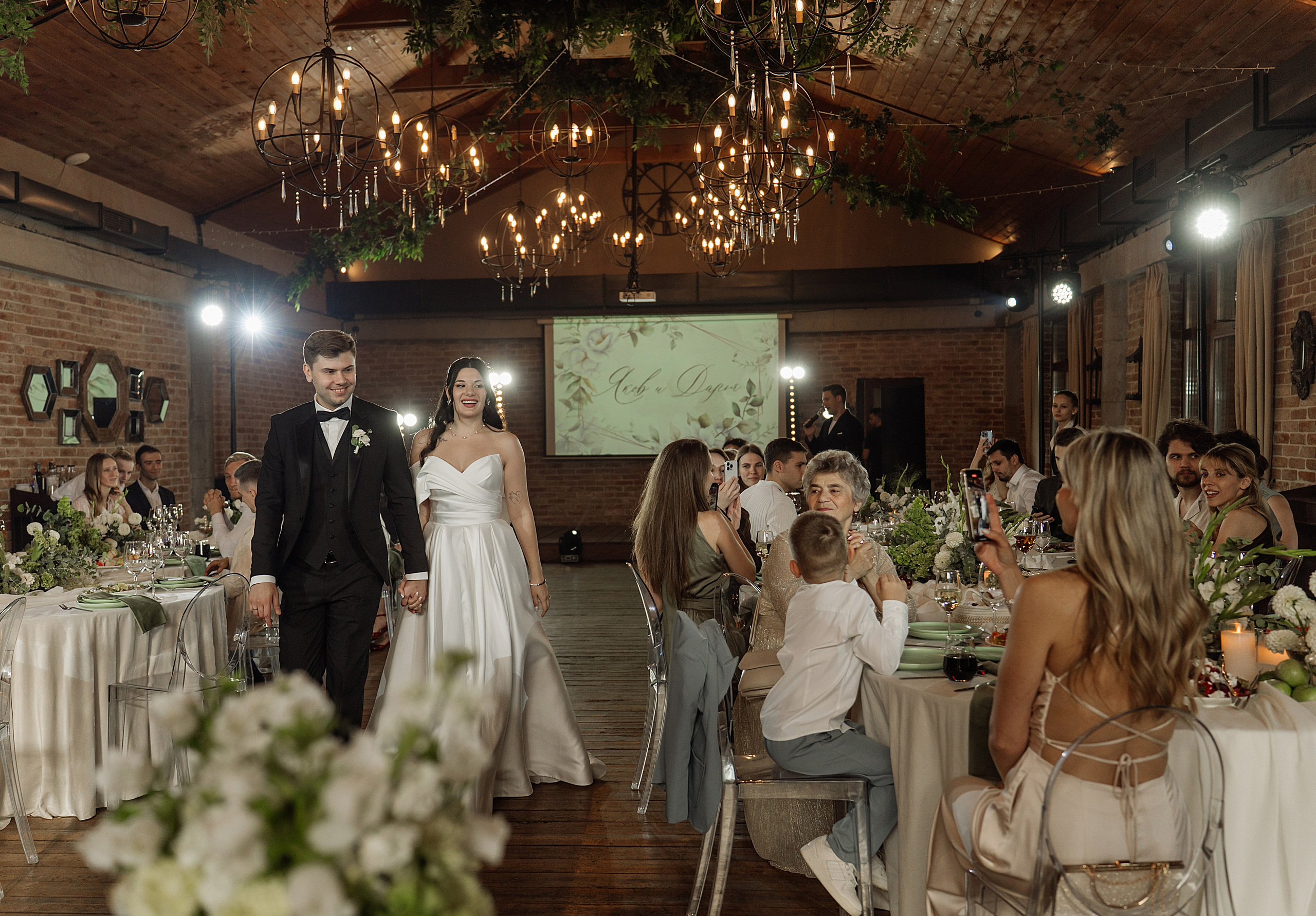 Клкллкаккк. Свадебный фотограф