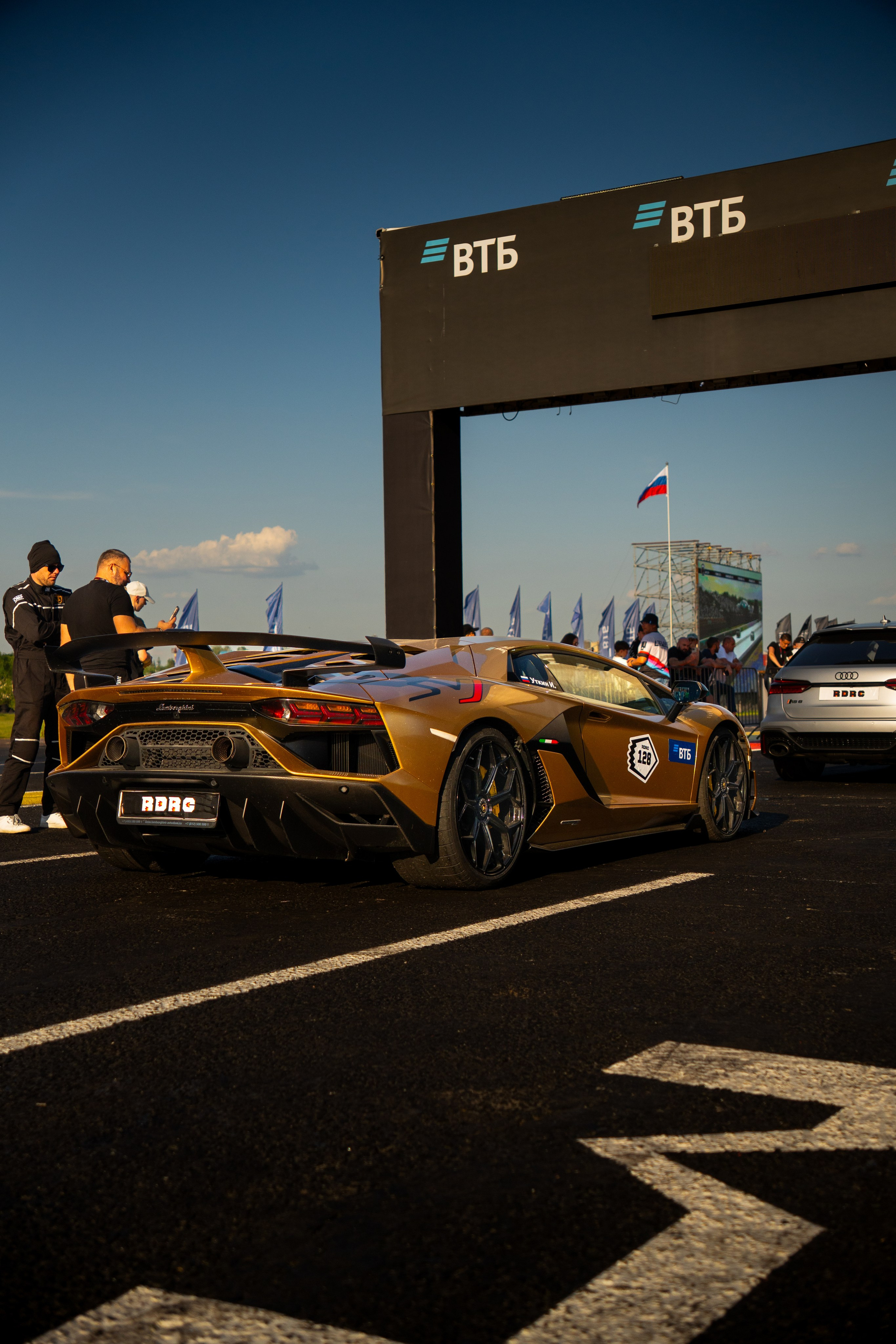 RDRC 2025 1 Этап. Главная