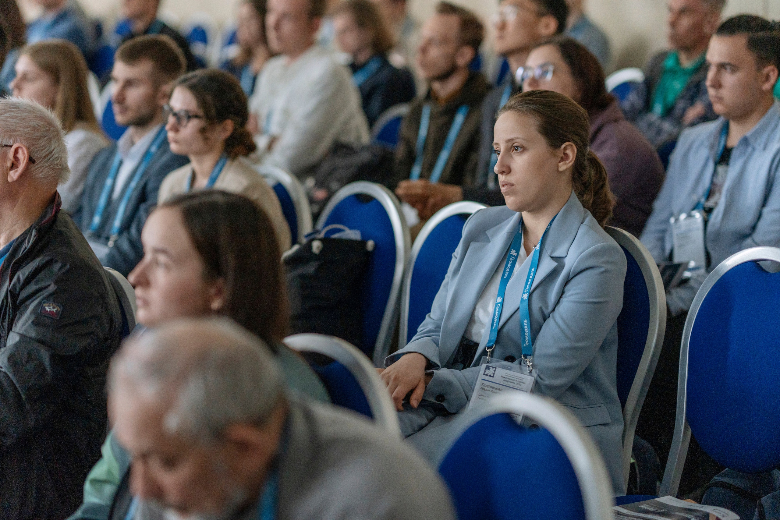 Конференции. Свадебный фотограф в Санкт-Петербурге Никита Селиверстов