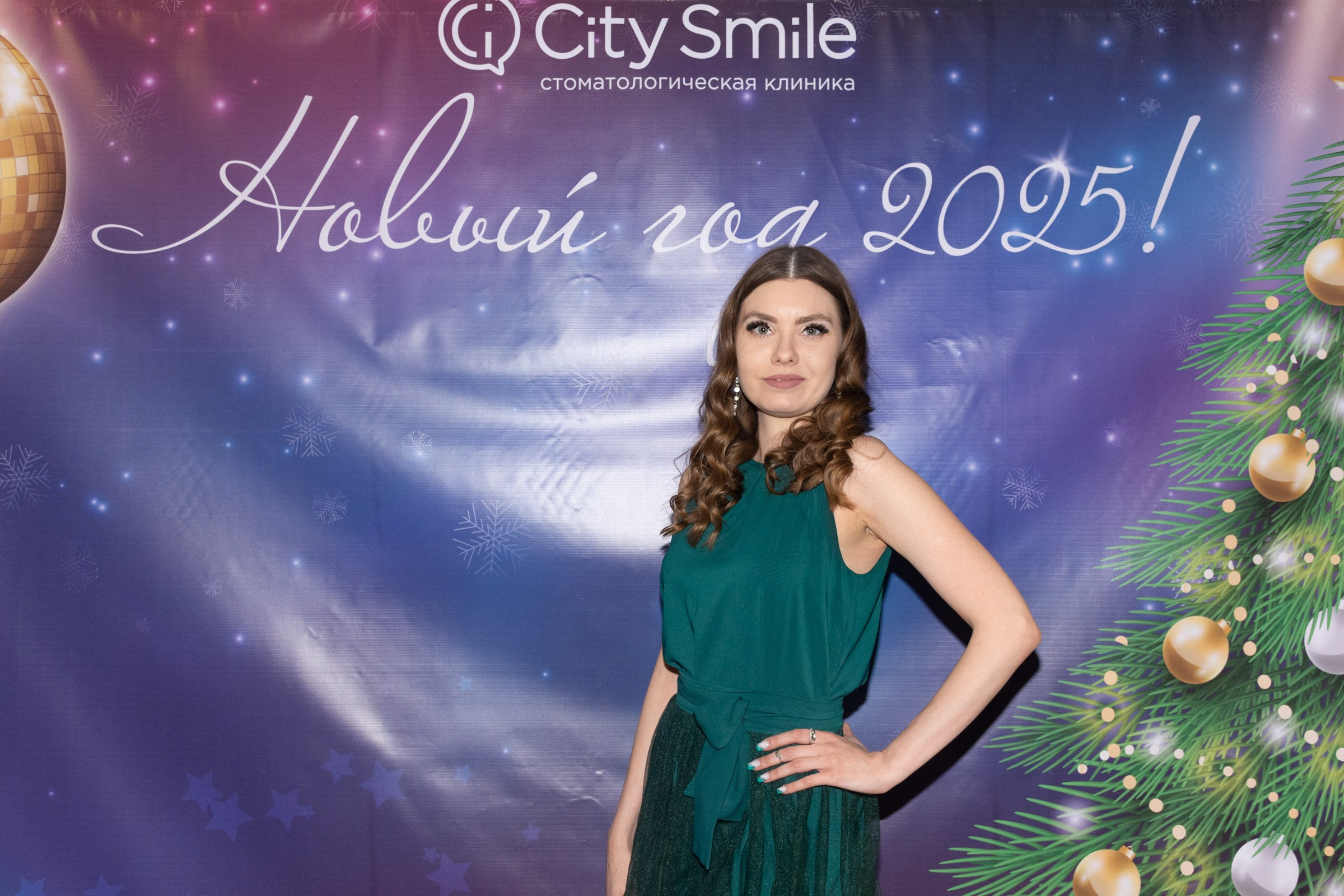 City Smile Новый год. Фотограф Максим Буряк