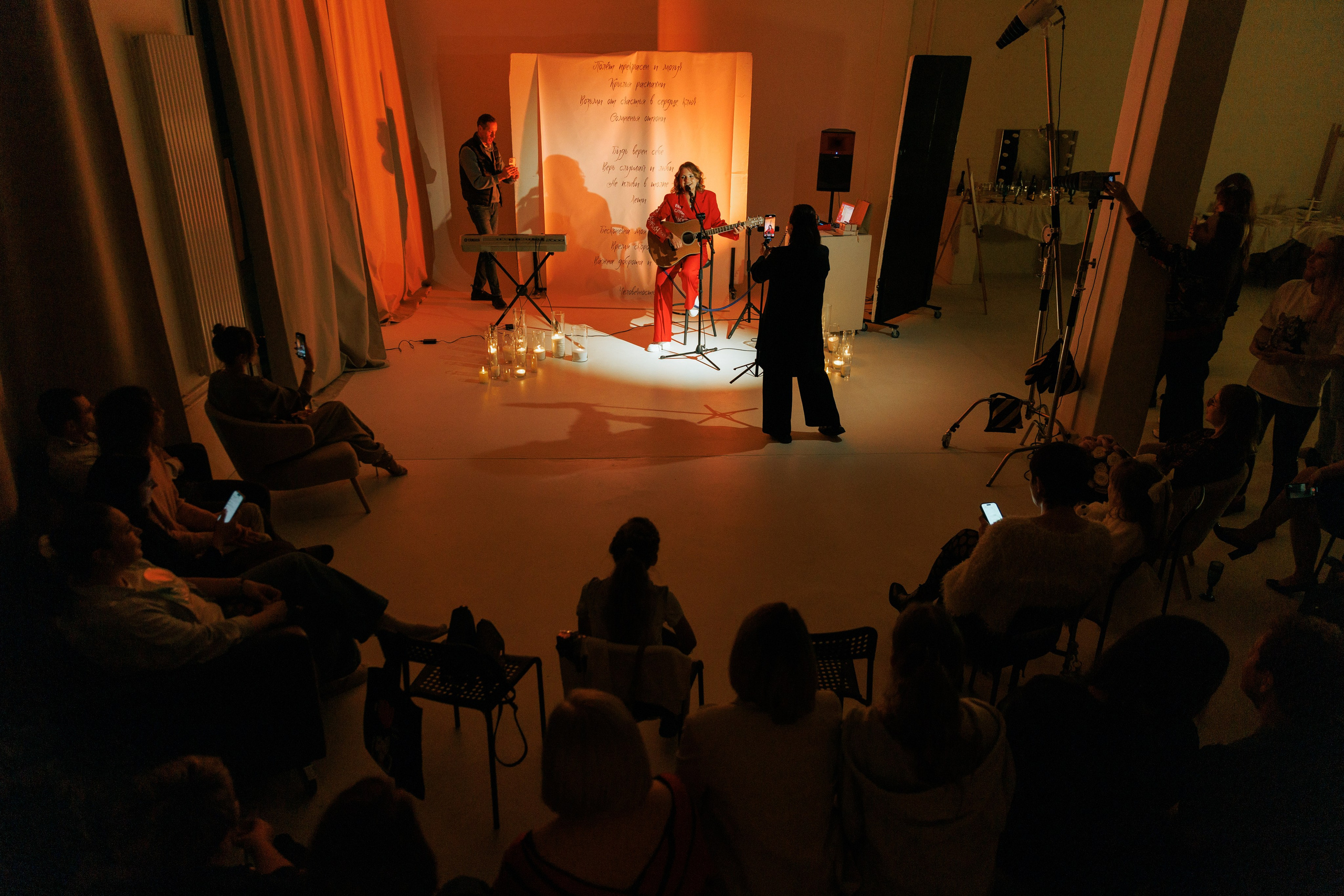 Съемка концерта Жени Жары. Портретный и репортажный фотограф Екатерина Селиверстова, Кострома