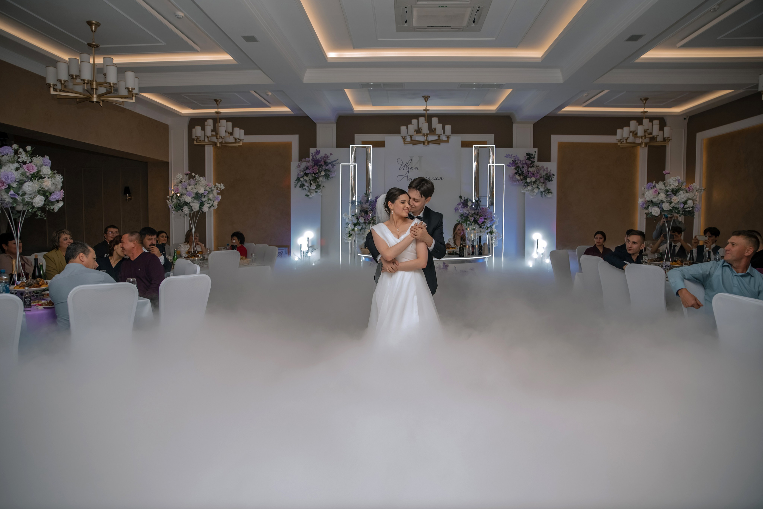 Анастасия и Иван. Свадебный и семейный фотограф в Краснодарском крае