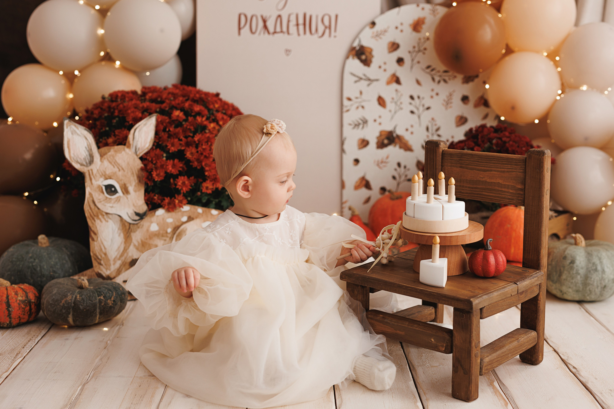 фотосессия первого годика в Краснодаре, детский фотограф 