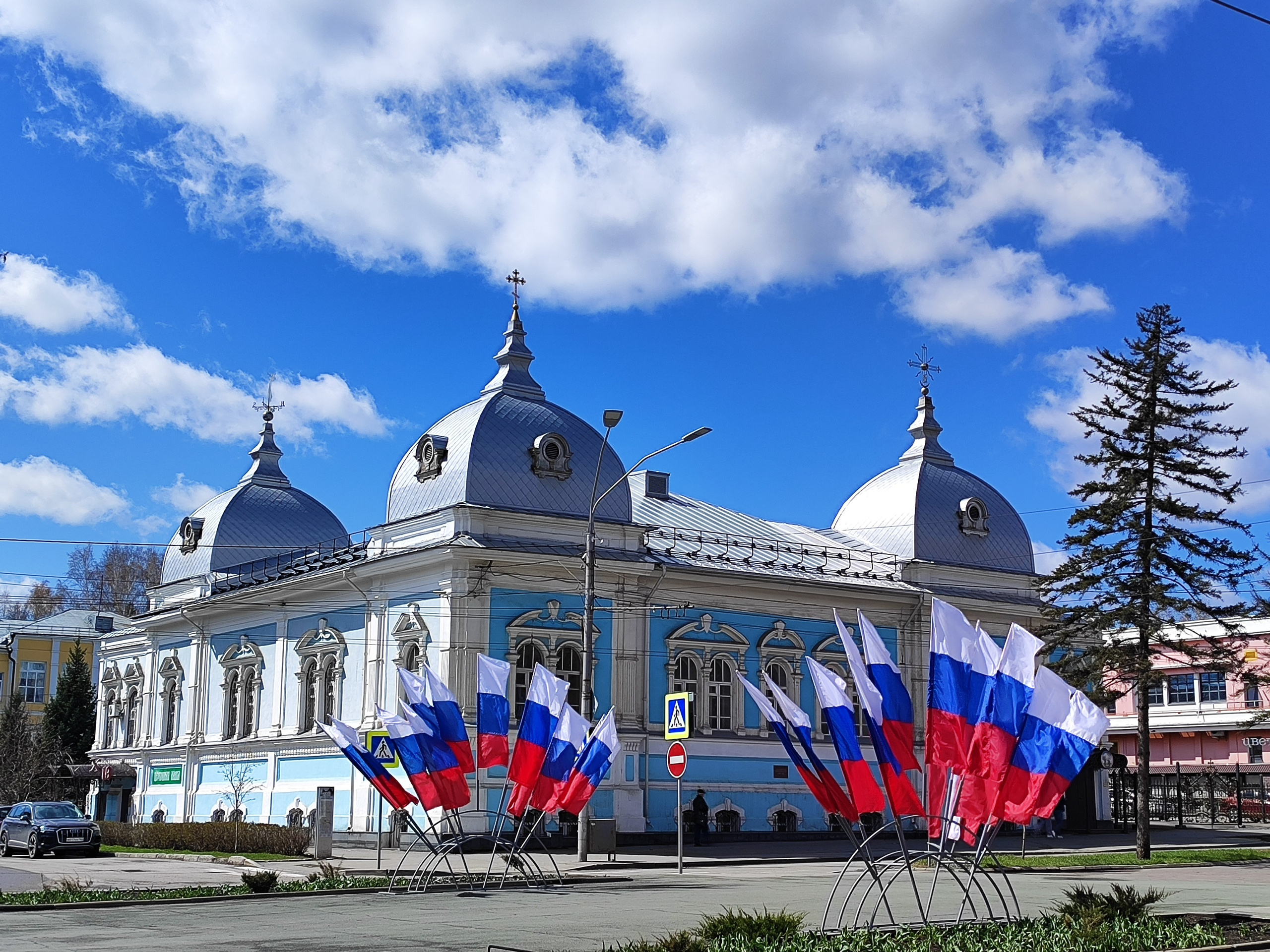 Архитектура