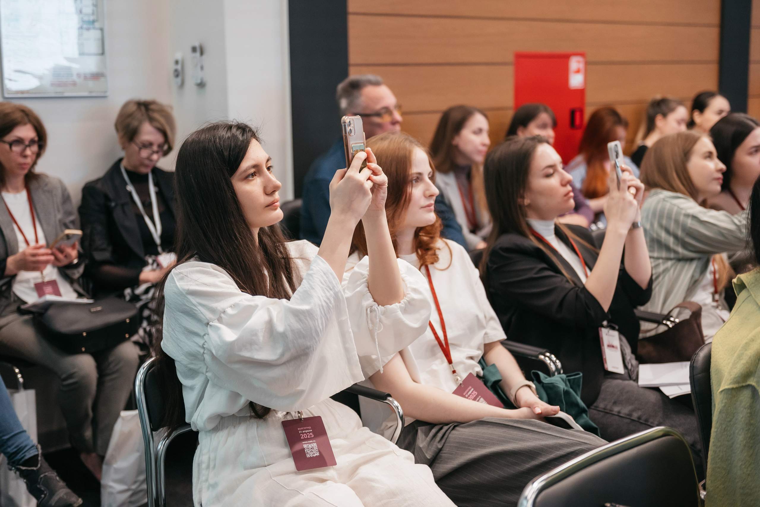 МЕЖРЕГИОНАЛЬНАЯ НАУЧНО-ПРАКТИЧЕСКАЯ КОНФЕРЕНЦИЯ. Фотограф в Волгограде и Волжском