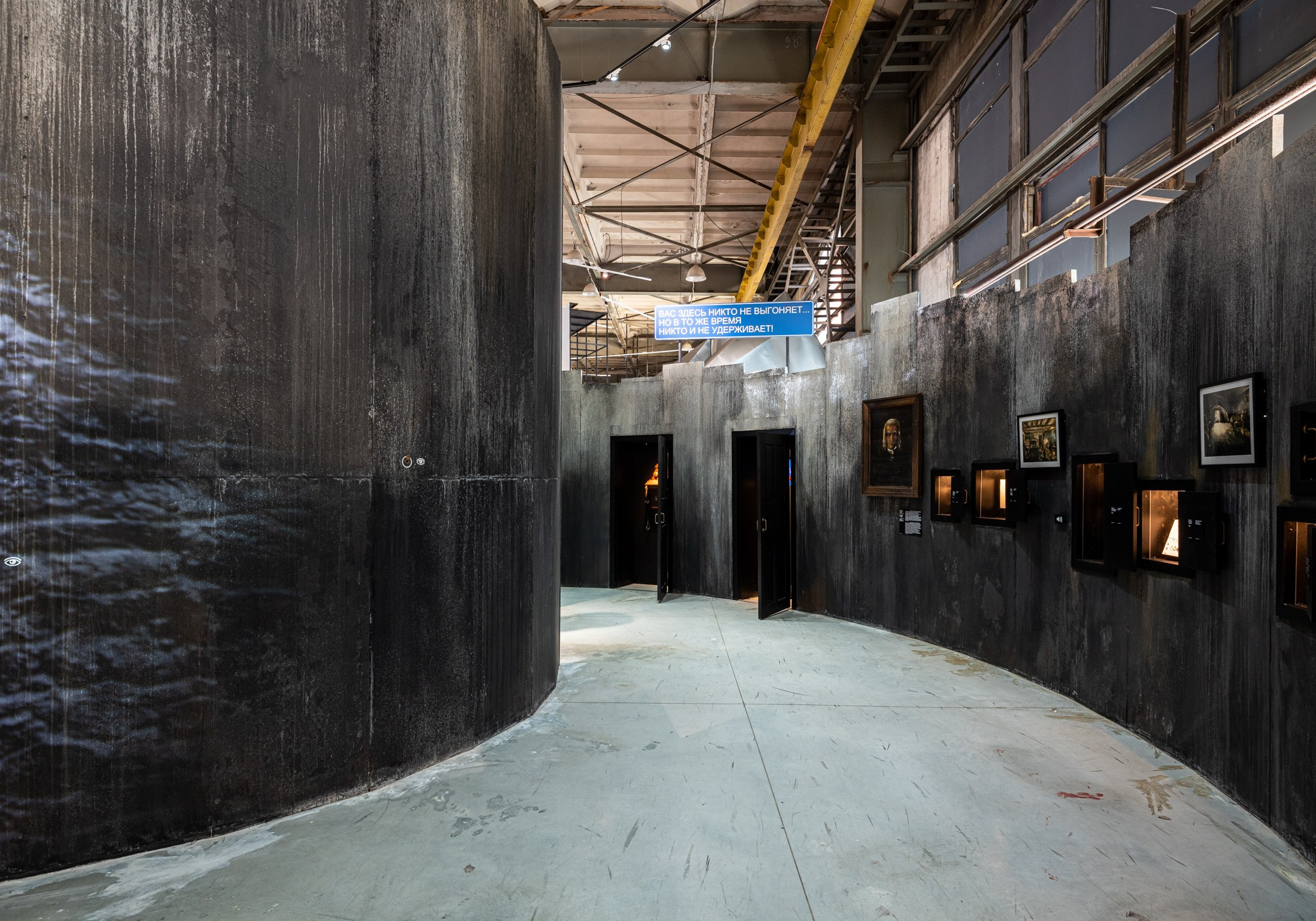 Выставка-путешествие «Балабанов» Севкабельпорт (СПБ) Planet9 2023. Фотограф Василий Буланов