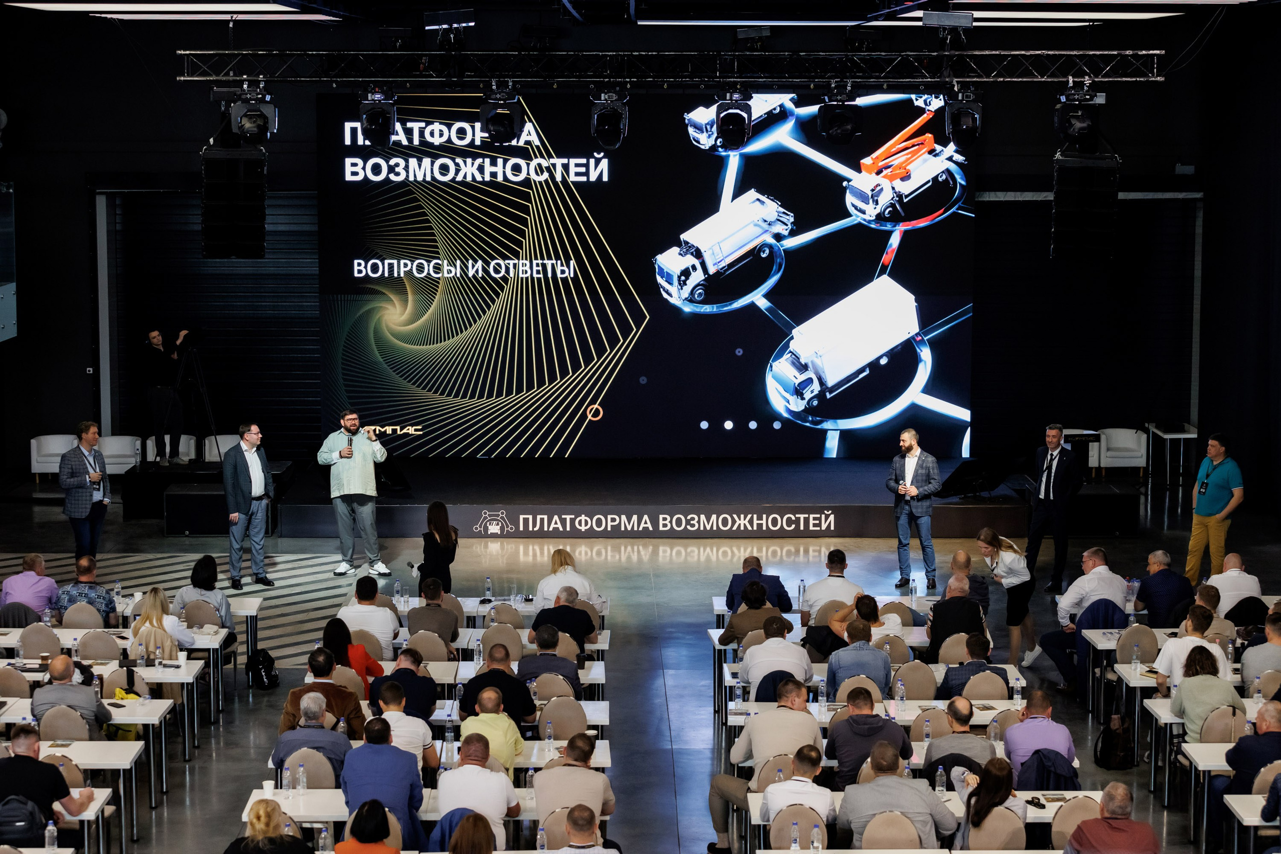 КАМАЗ Компас — Казань. Салихов Марат, свадебный и репортажный фотограф в Казани